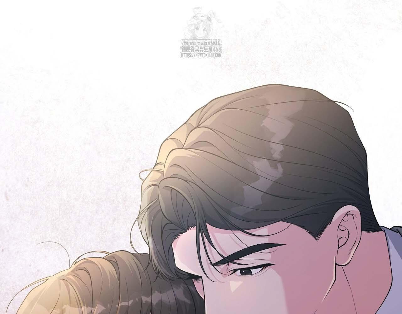 Hương Vị Không Thể Quên Chapter 5 - Next 