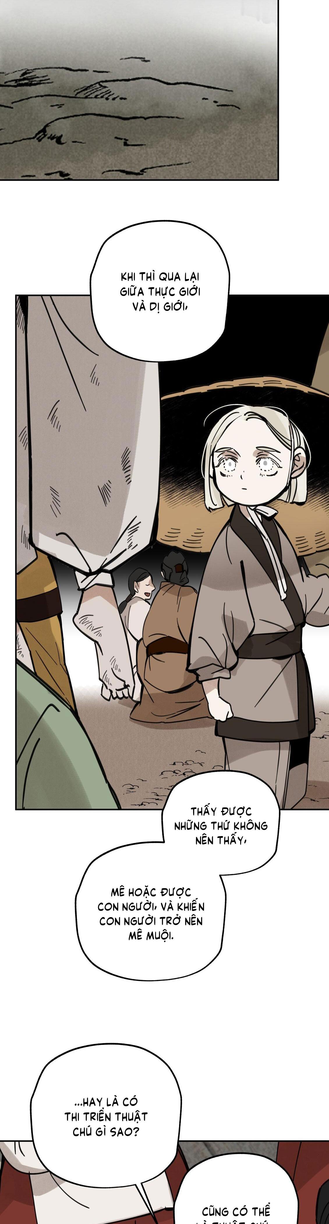 PALJAE Chapter 124 - Next 