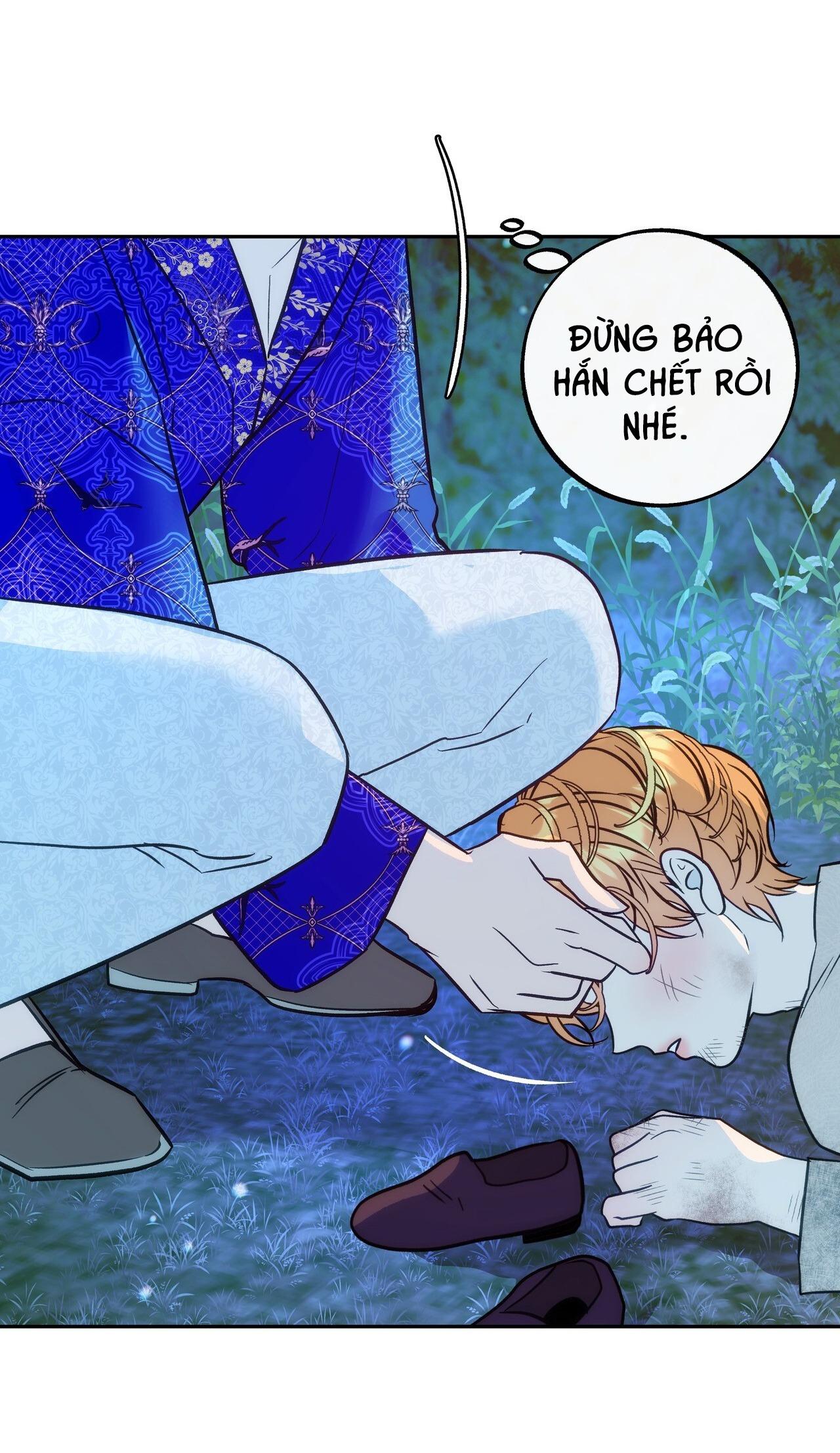 ORCA MANSION Chapter 2 - Next 