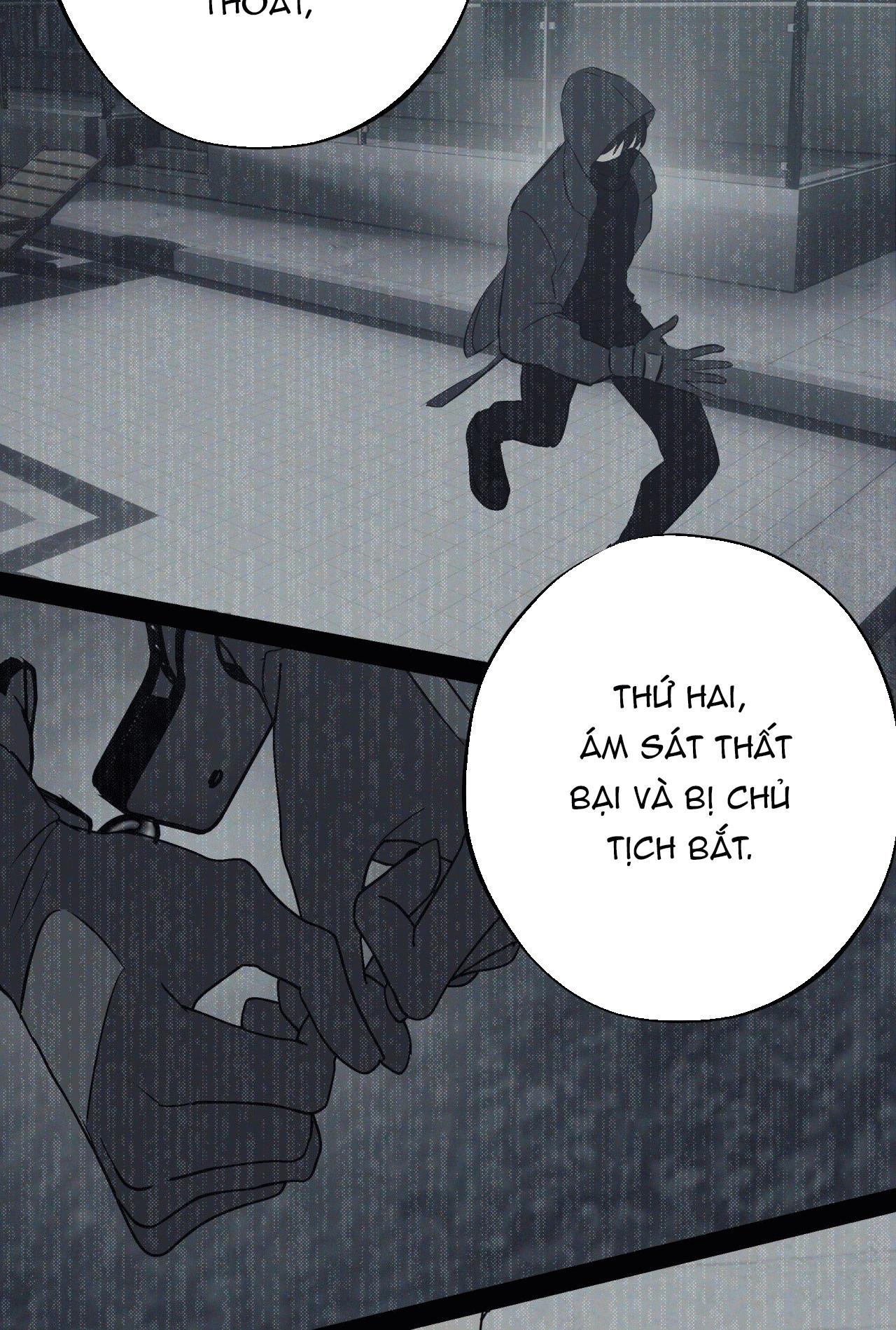 RISKY VICE Chapter 47 - Next 