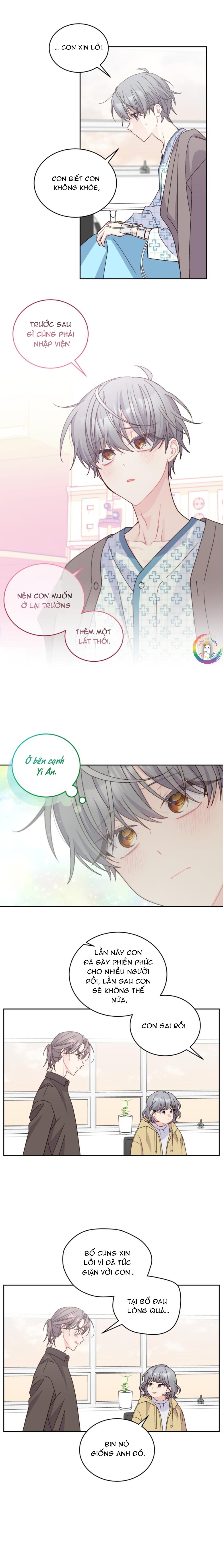Merry Marbling Chapter 107 - Next 