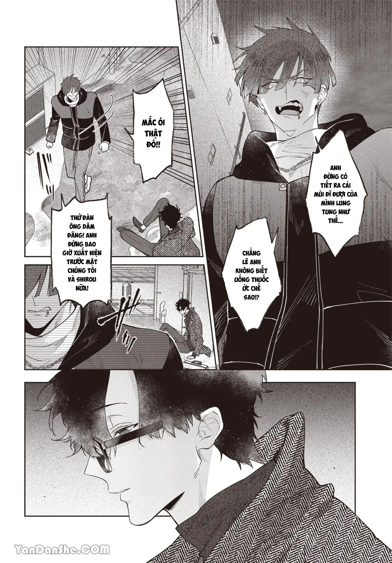 Series BL Manga Chapter 17.5 - Next 