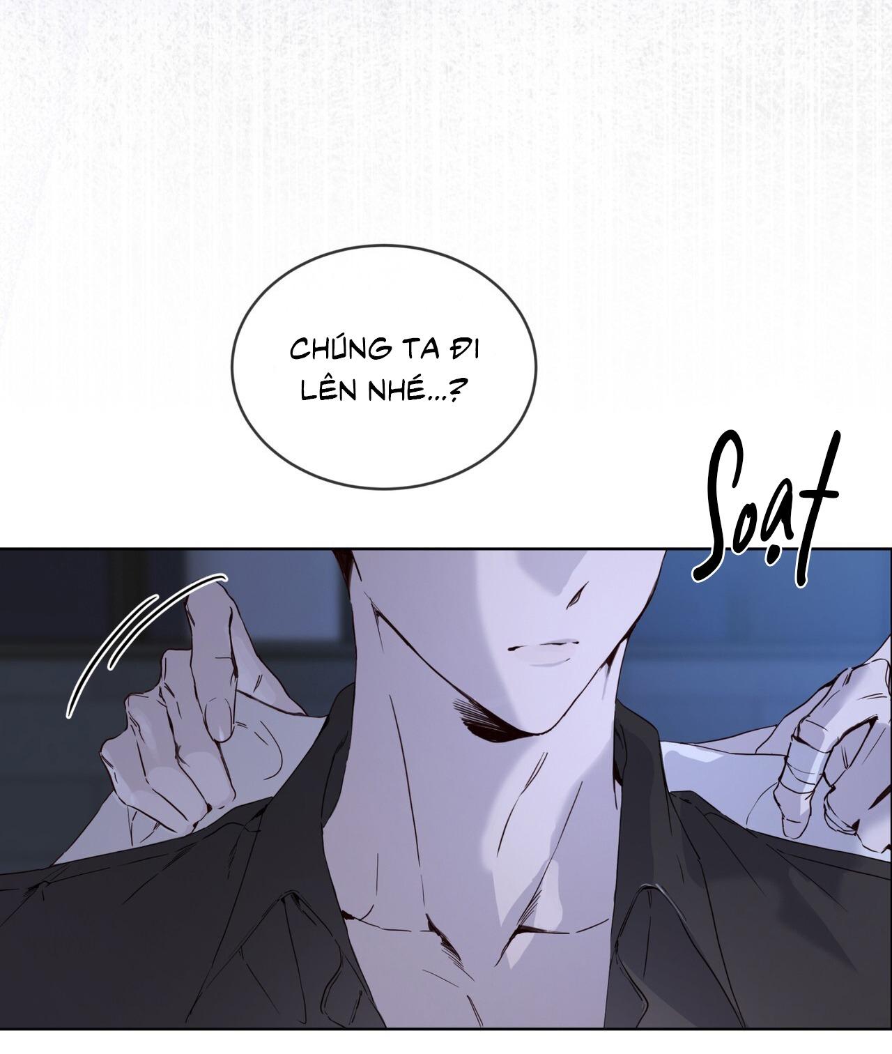 RAGA: Passion Chapter 16 - Next 