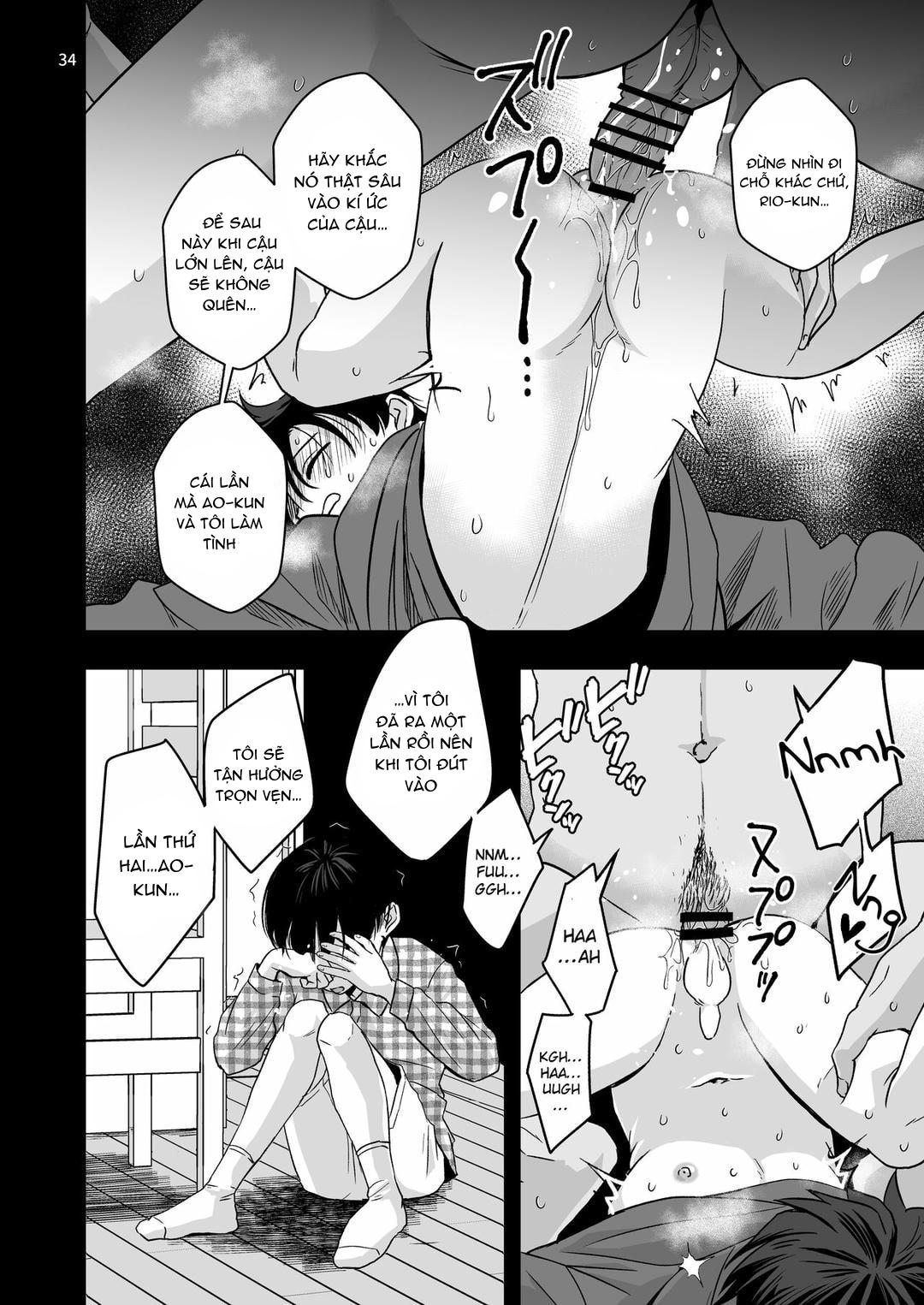 Đutanbao Shota Chapter 66 - Next Chapter 67
