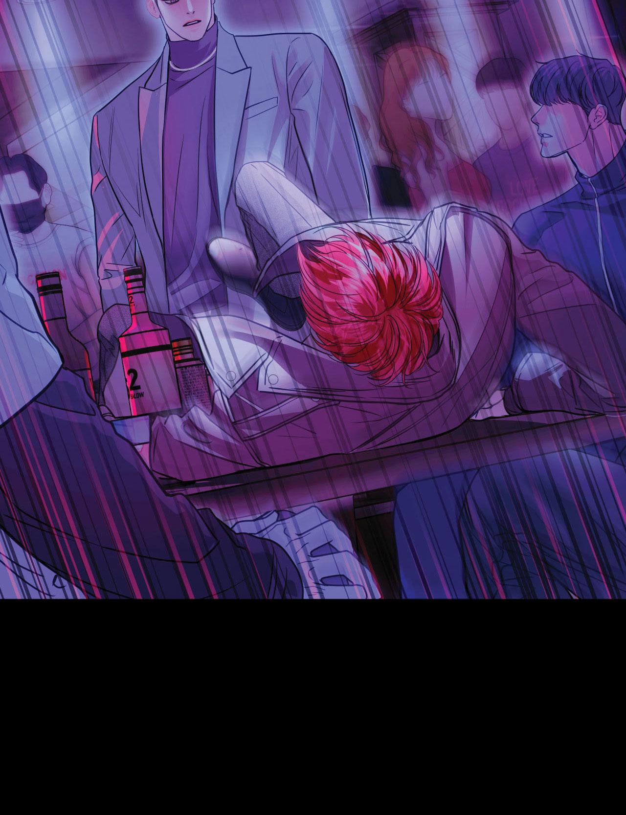 NGUY HIỂM CẬN KỀ Chapter 21 - Next 