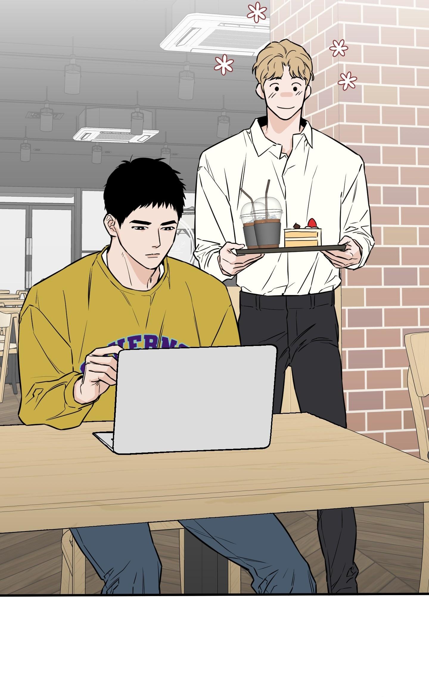(CBunu) SCOOP Chapter 13 - Next Chapter 14 H+