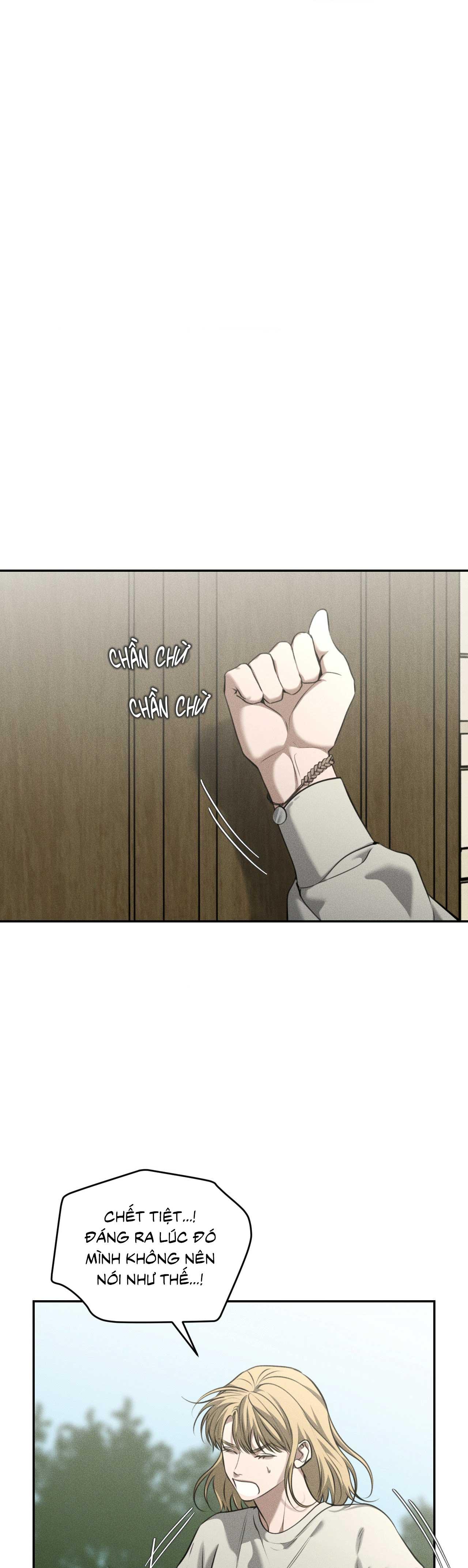 DEAR, TEDDY BEAR Chapter 49 - Next 