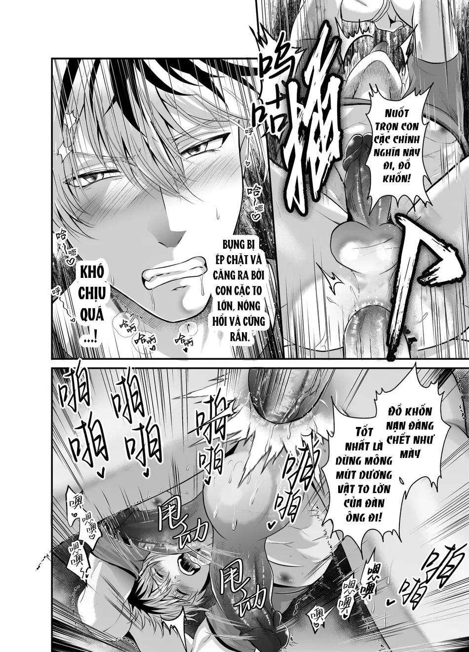 Tuyển tập truyện doujinshi Chapter 237 - Next 