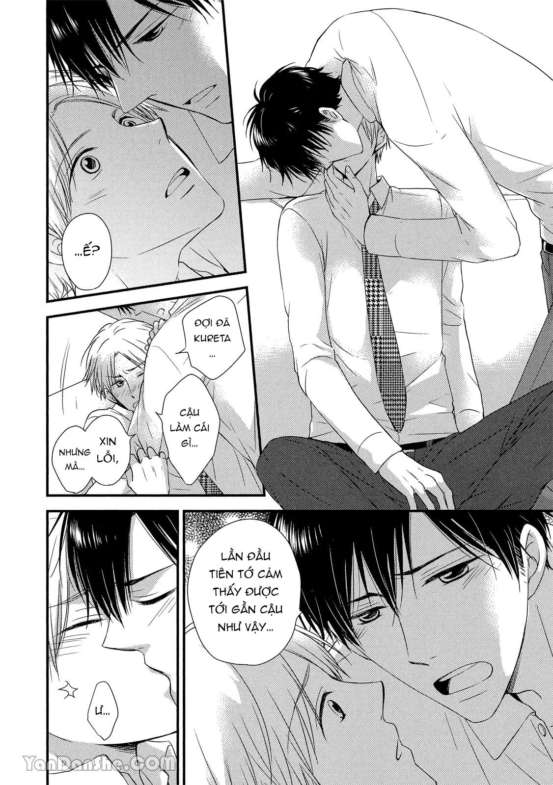 Series BL Manga Chapter 19.1 - Next Chapter 19.2