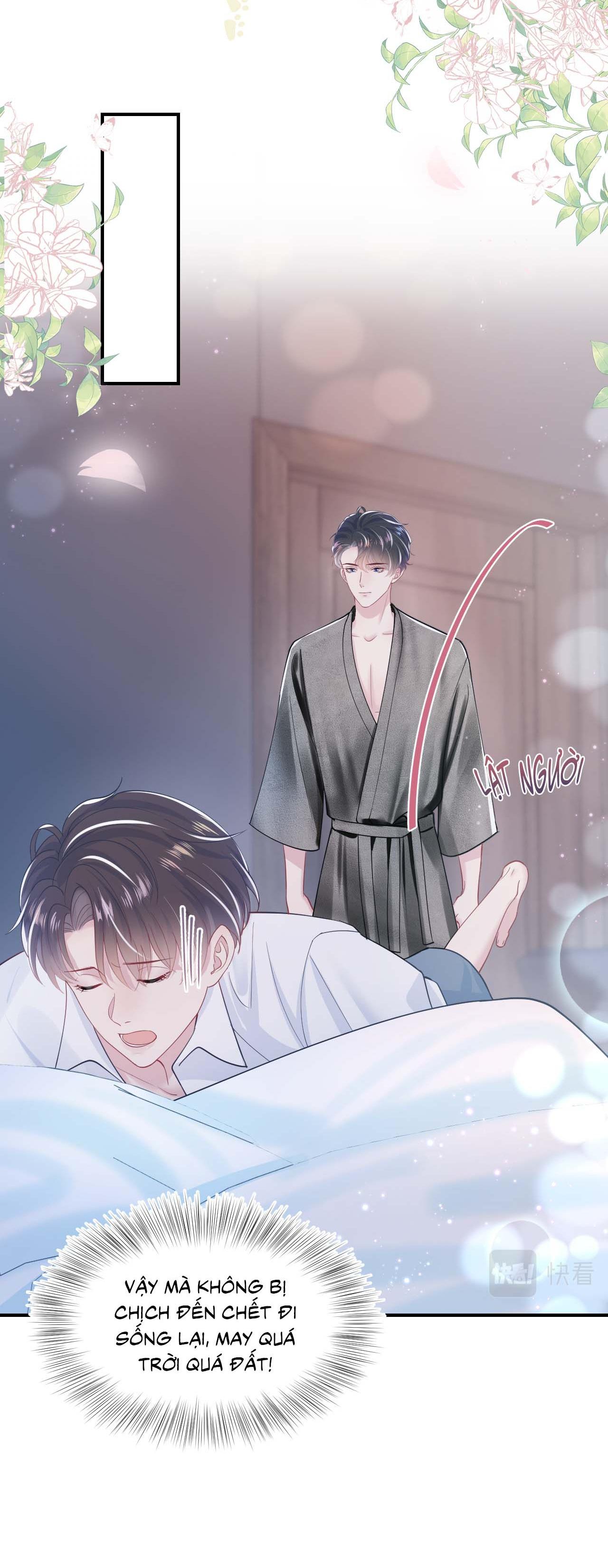 Tuyệt mỹ bạch liên hoa online dạy học Chapter 24 - Next Chapter 25