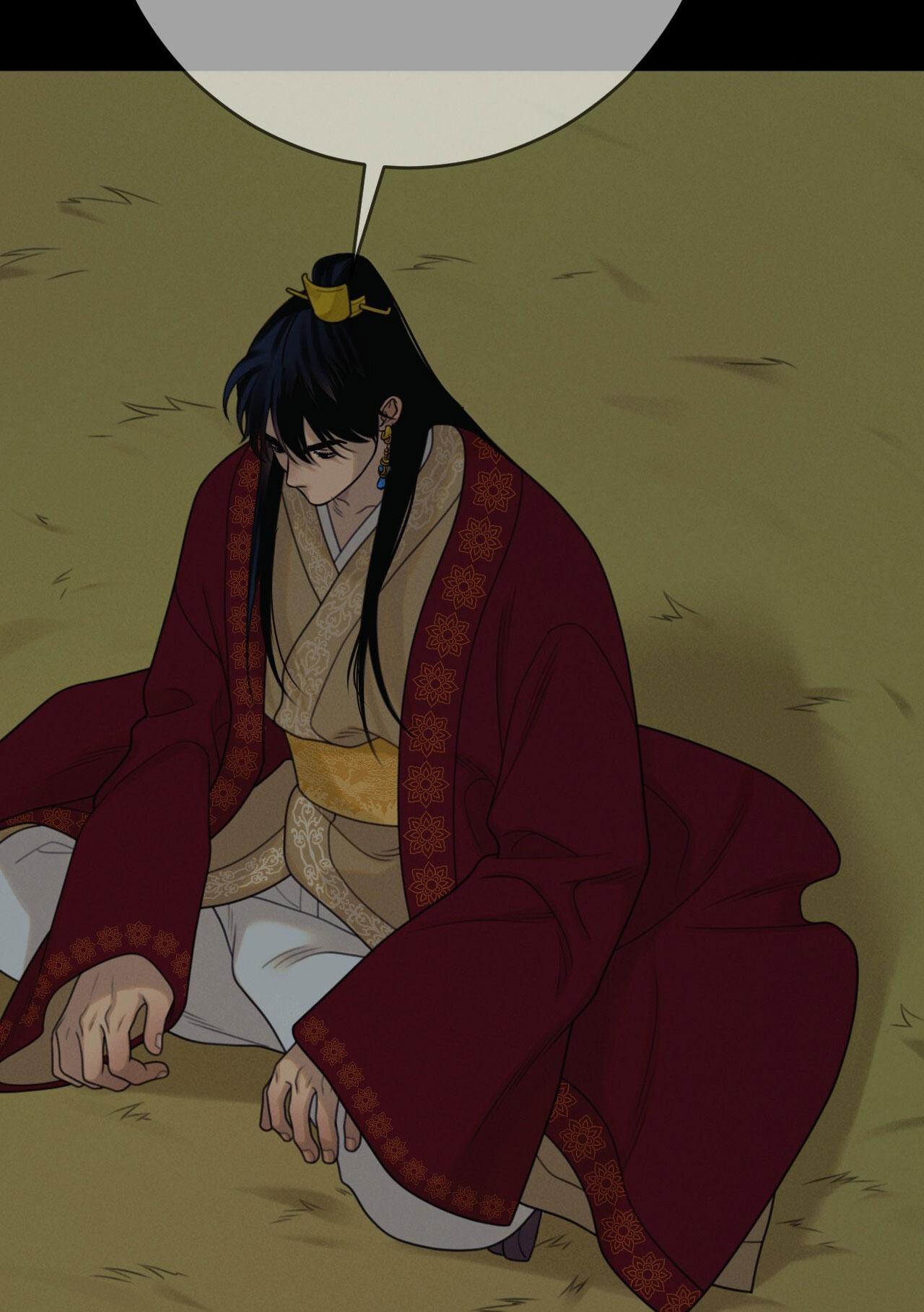 QUẺ BÓI GIẤC MƠ CỦA YÊU TINH Chapter 53 - Next 