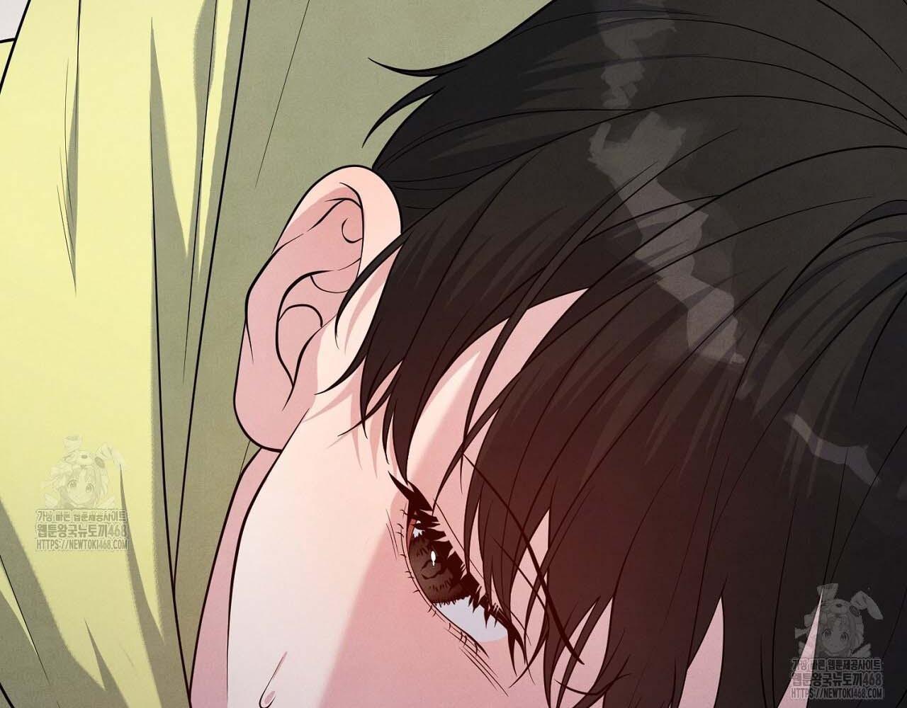 Hương Vị Không Thể Quên Chapter 5 - Next 
