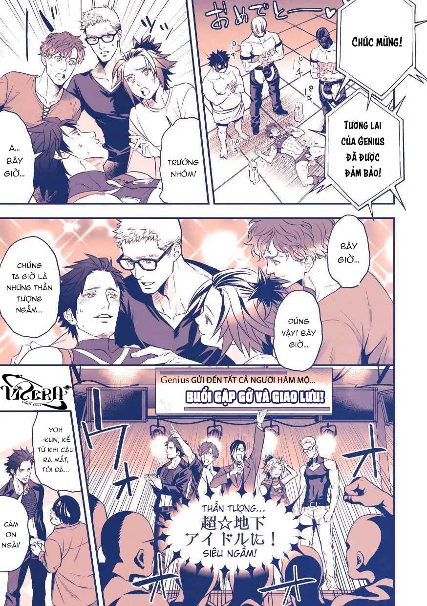 [Vicera] Tuyển tập truyện của Unknown Chapter 1.3 - Next Chapter 2.1 Cánh cửa