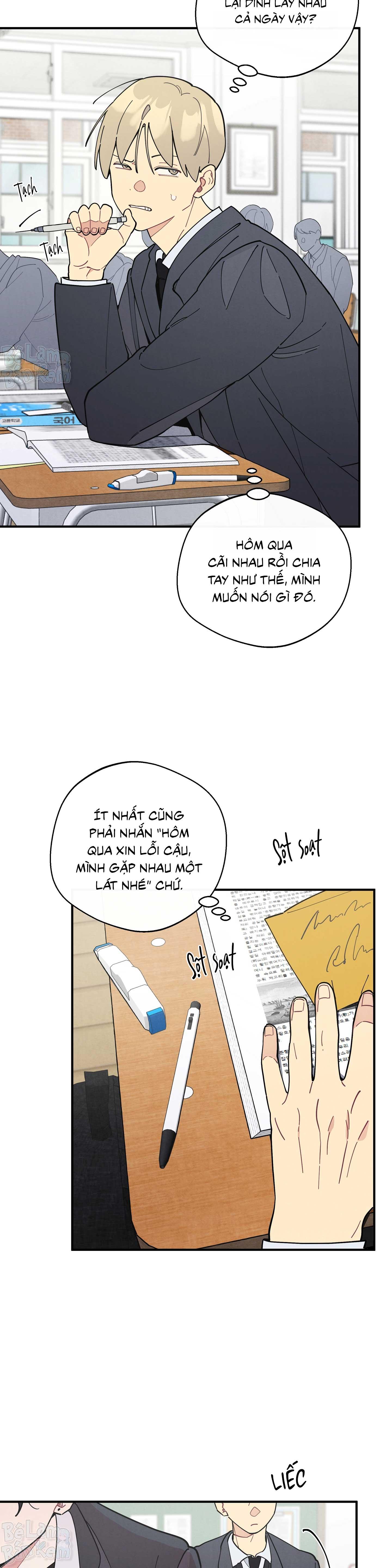 One-Room TA Chapter 59 - Next Chapter 60