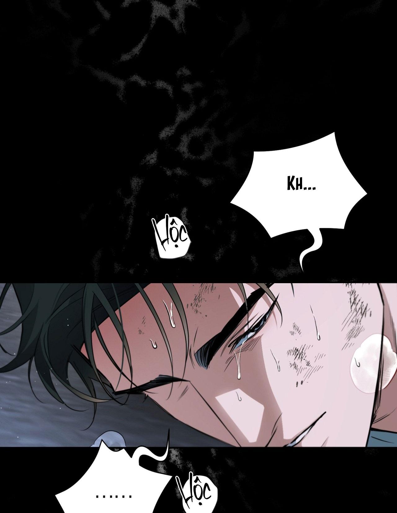 OFF TRACK Chapter 42 - Next 