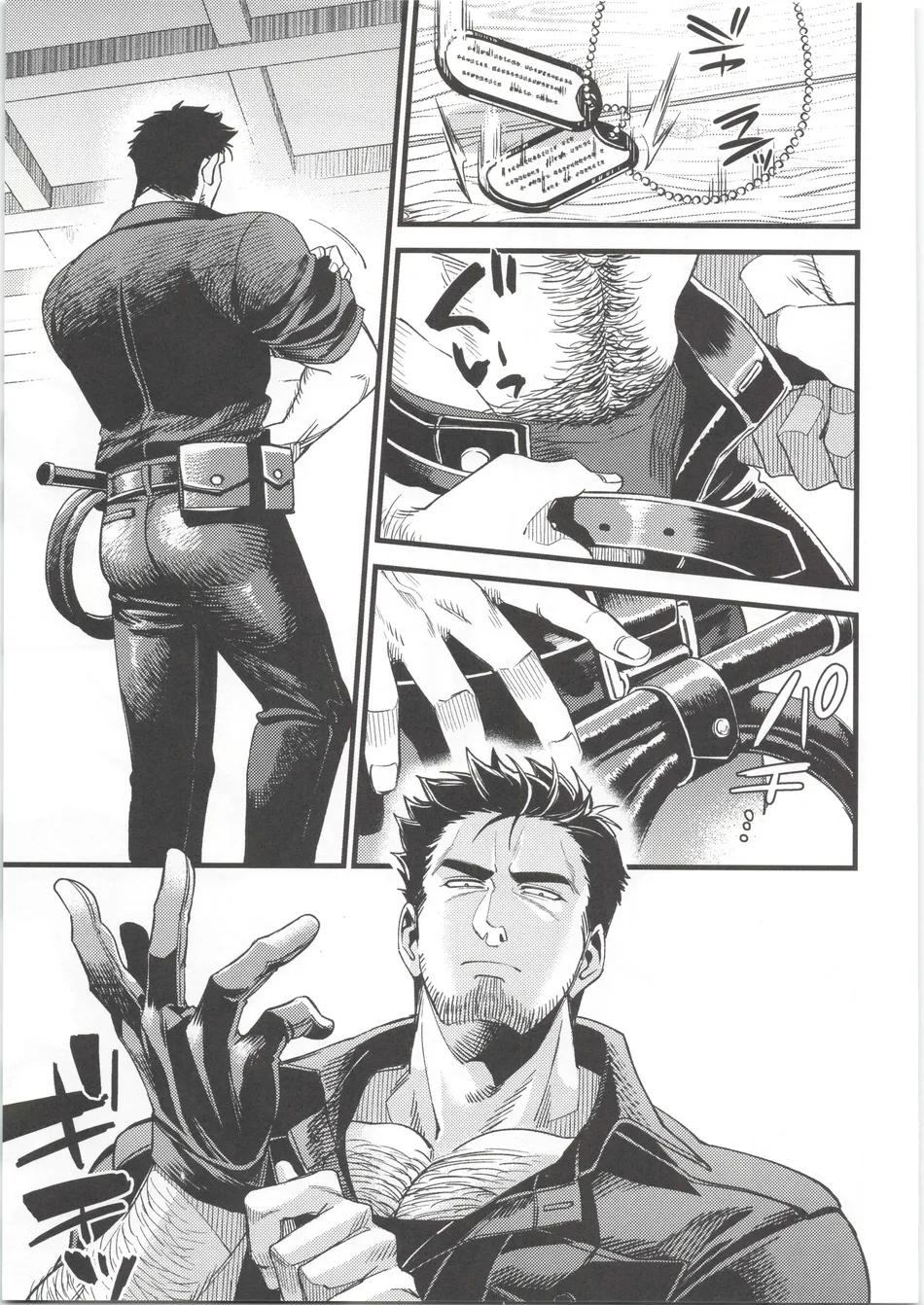 Tuyển tập truyện doujinshi Chapter 351 - Next Chapter 352