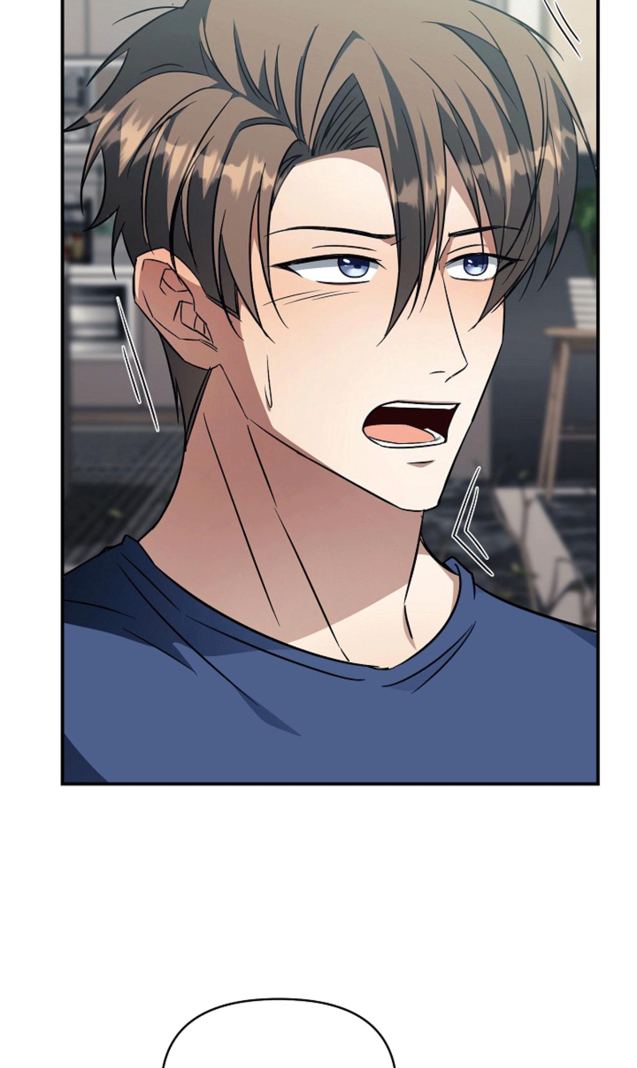 SỰ THẬT TRẦN TRỤI Chapter 12 - Trang 2