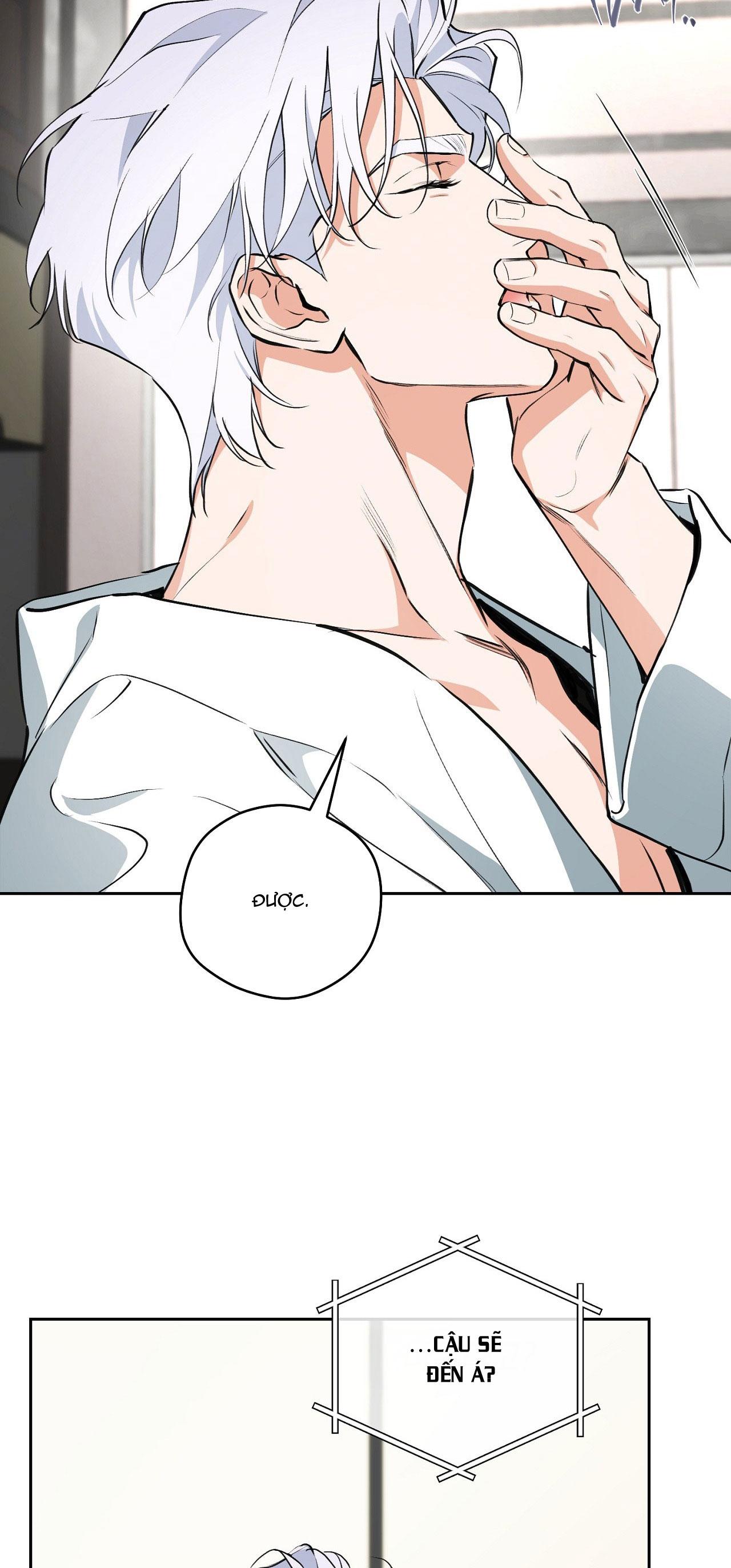 OFF TRACK Chapter 43 - Next 