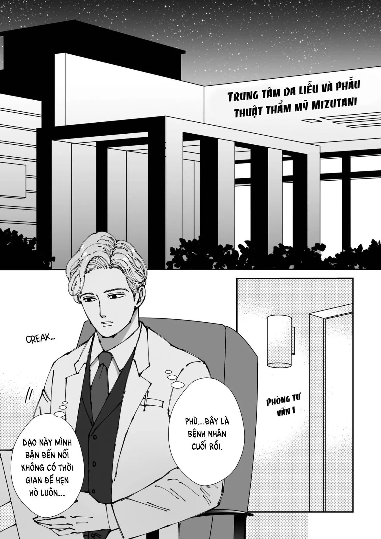 Hãy Làm Núm Vú Em Cương Lên Đi! Chapter 1 - Next Chapter 2