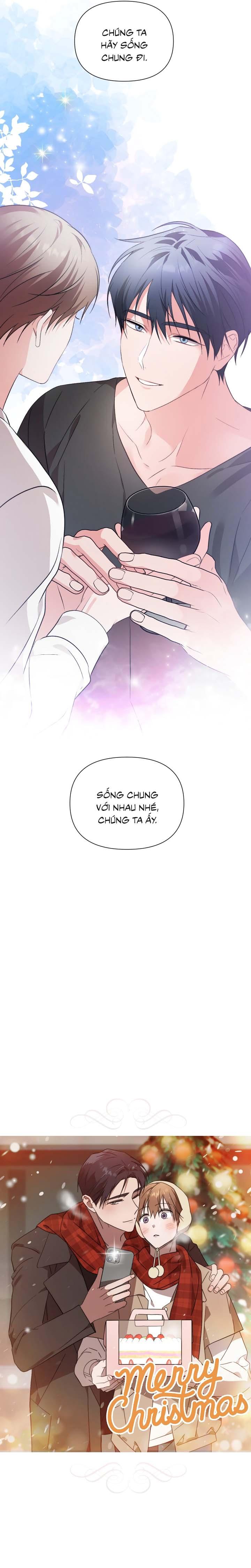 [Vicera] Masquerade Chapter 25 - Next Chapter 26