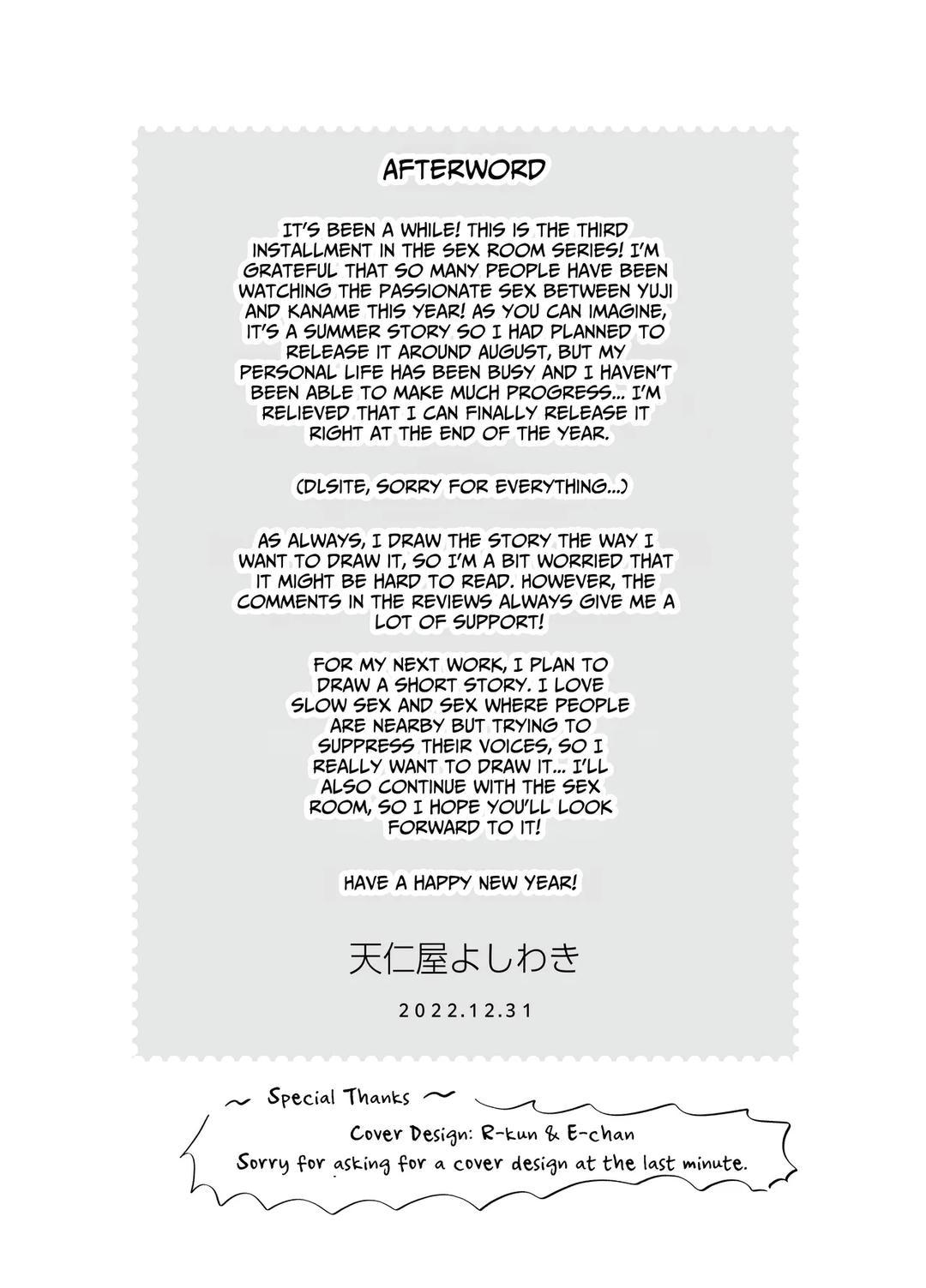 Tổng hợp boylove 18+ Chapter 390 - Next Chapter 391