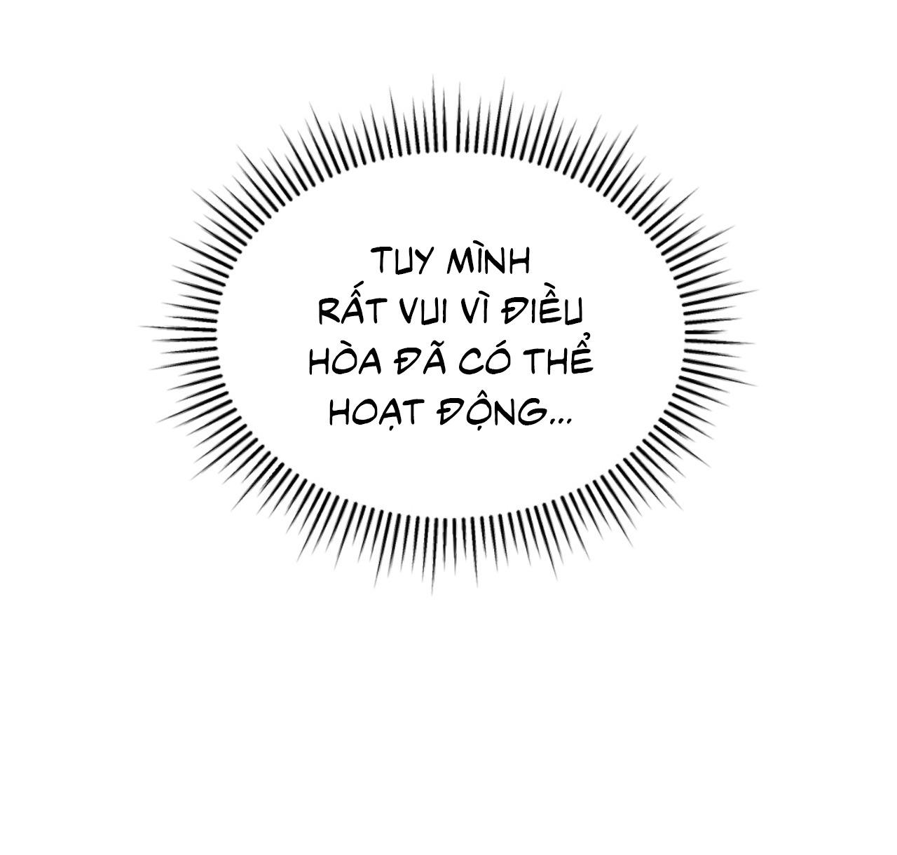 Guild member Chapter 86 - Next 
