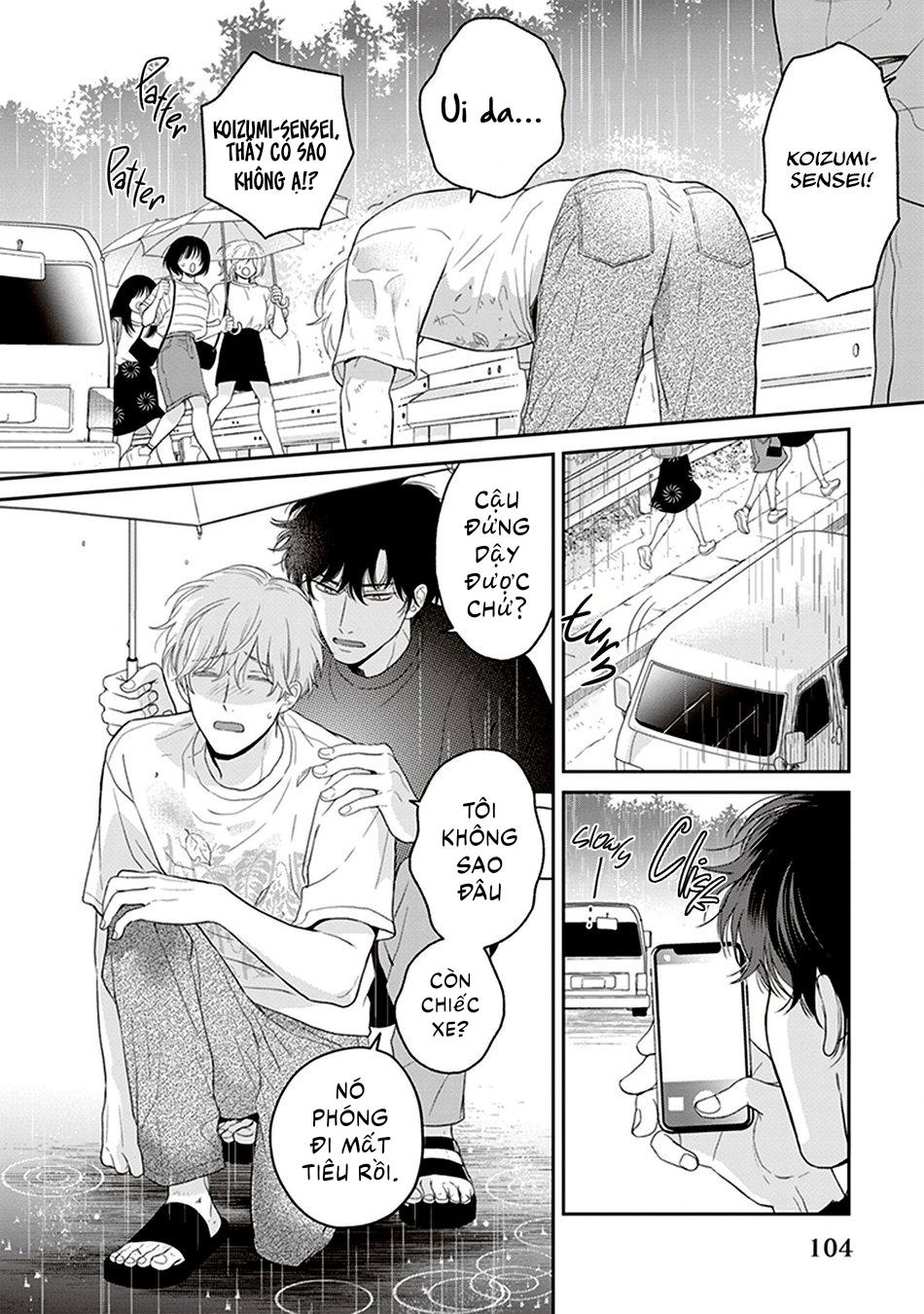 Koizumi-sensei không muốn bị phát hiện Chapter 4 - Trang 2
