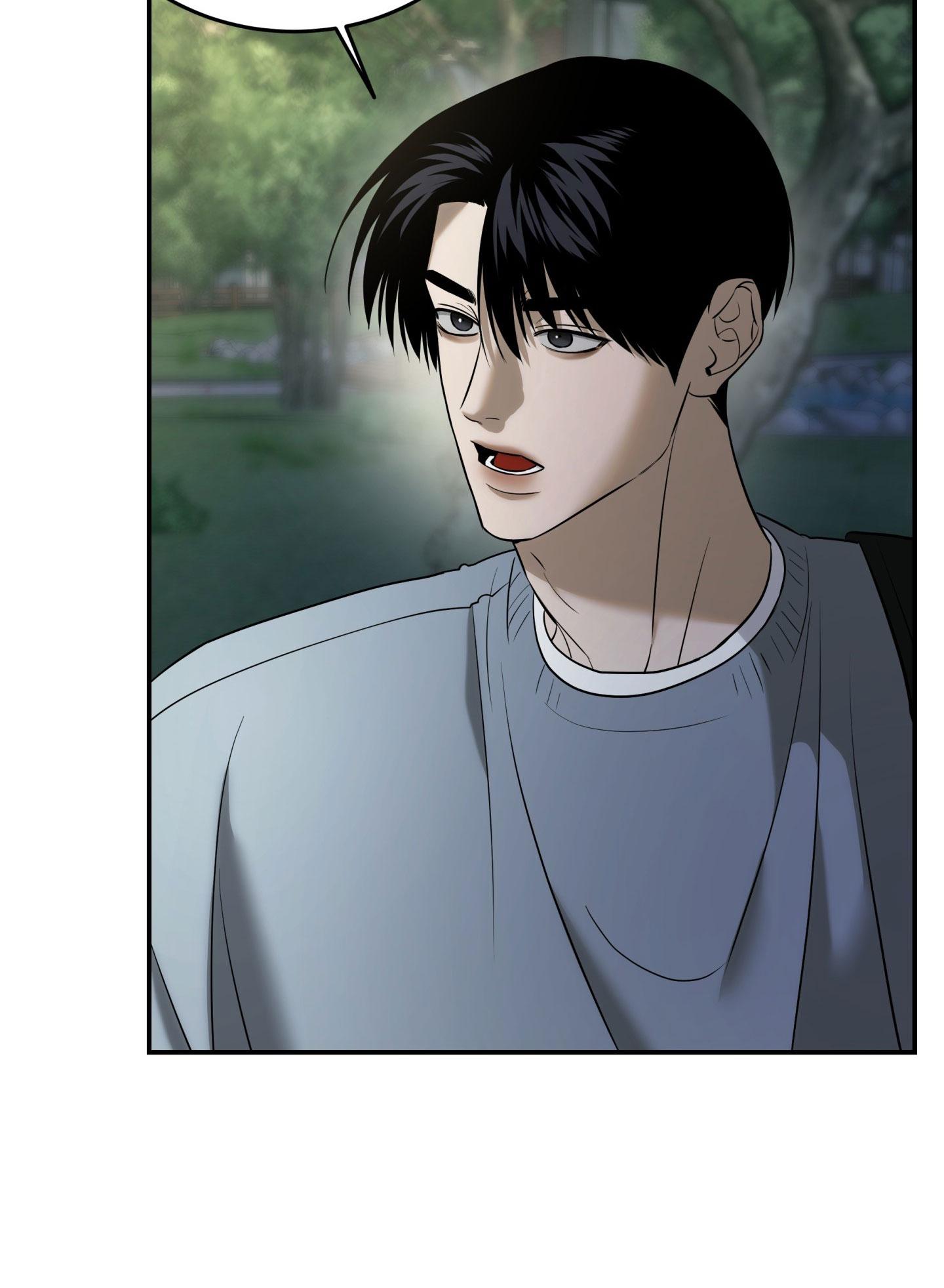 (ABO) FEEL MY BENEFIT Chapter 49 - Next 