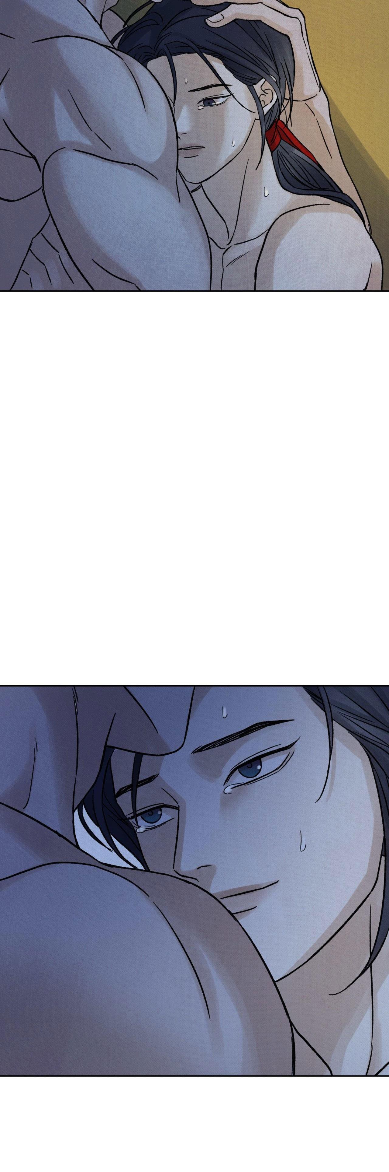 MONG RYONGJEON Chapter 42 - Next Chapter 43