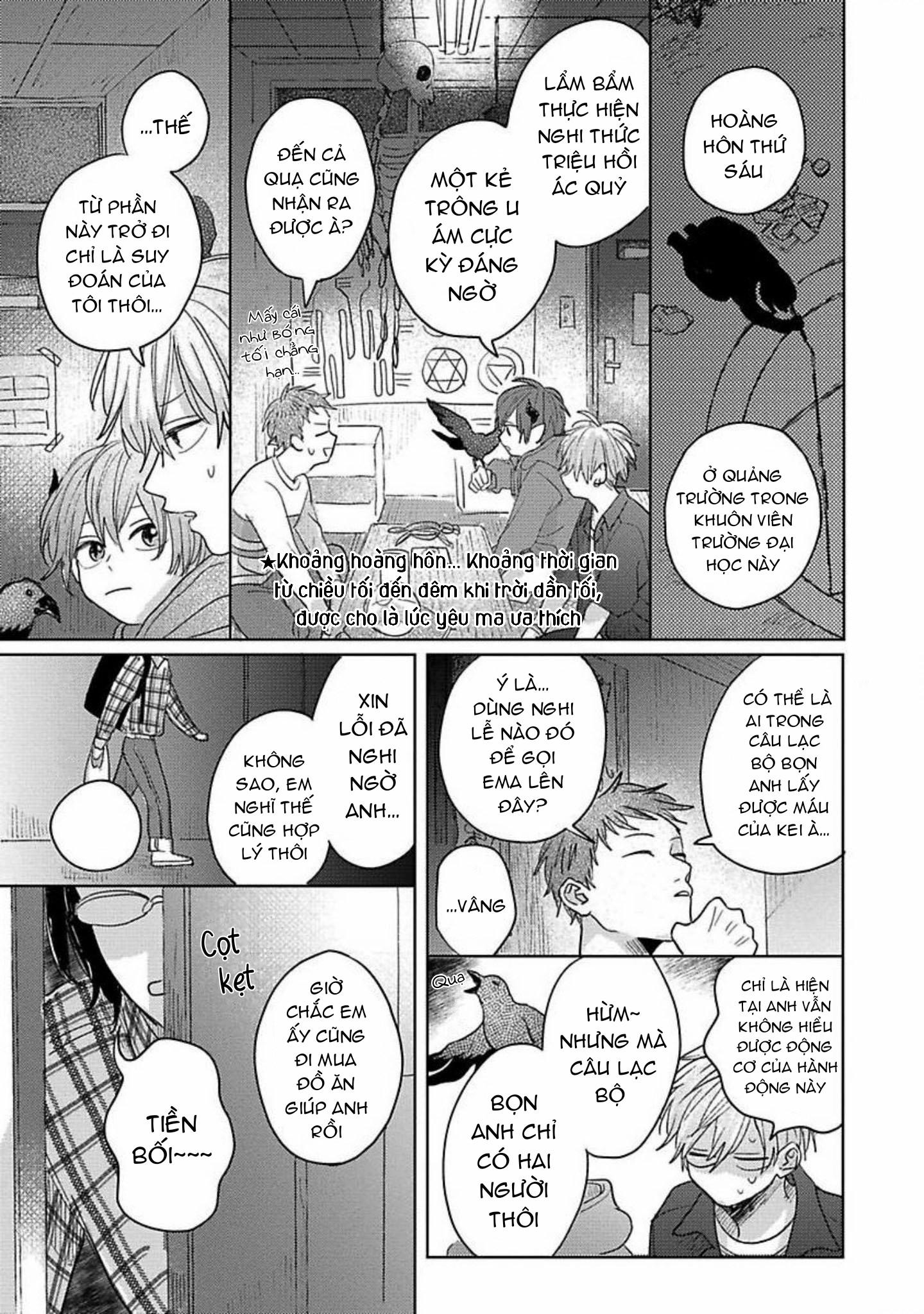 Bữa Tiệc Của Ema Chapter 2 - Next 