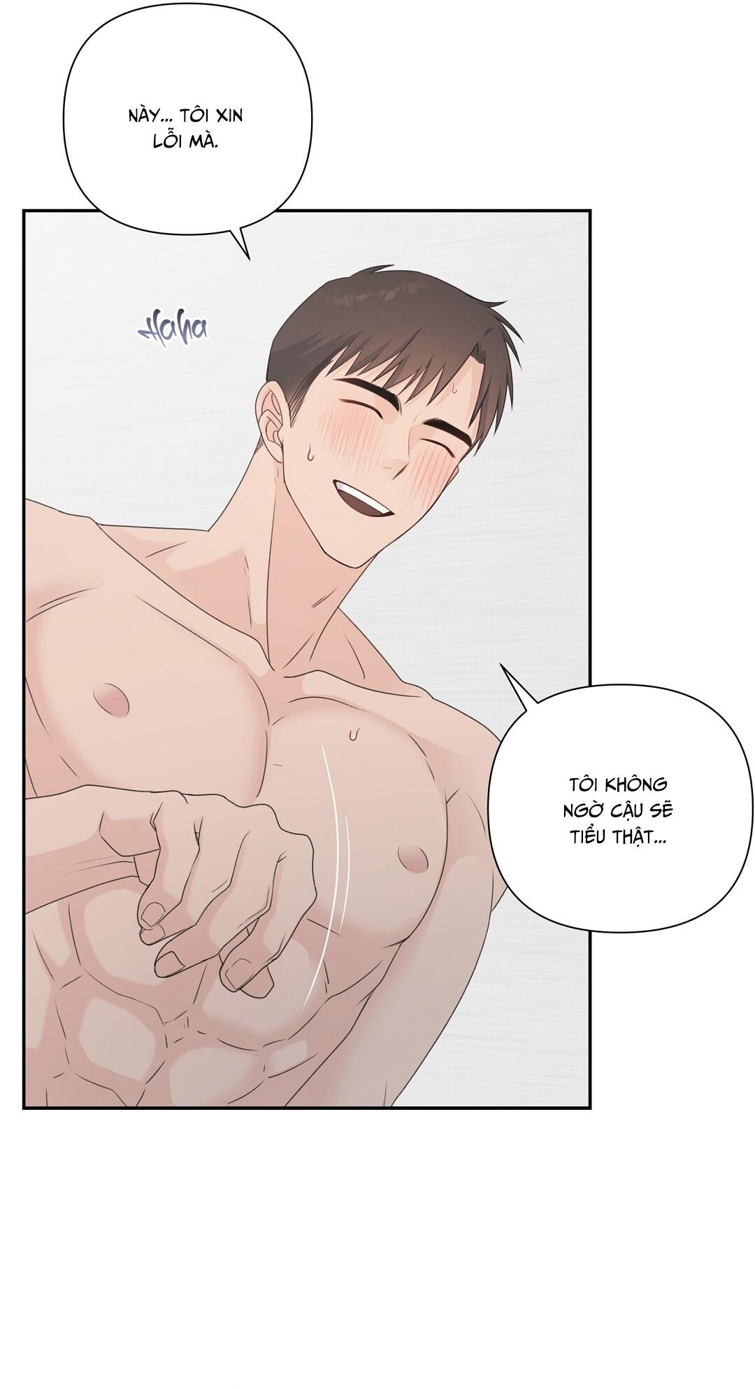 CANDY YUMYUM Chapter 31 H+ - Next 