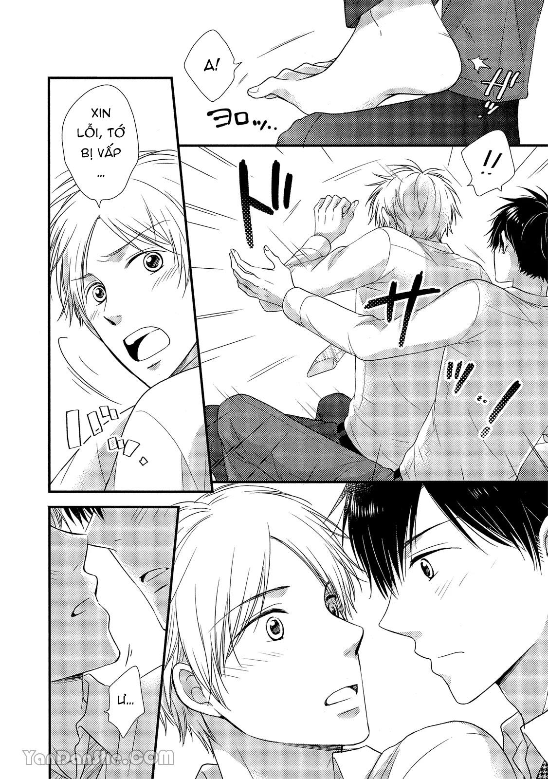 Series BL Manga Chapter 19.2 - Next 