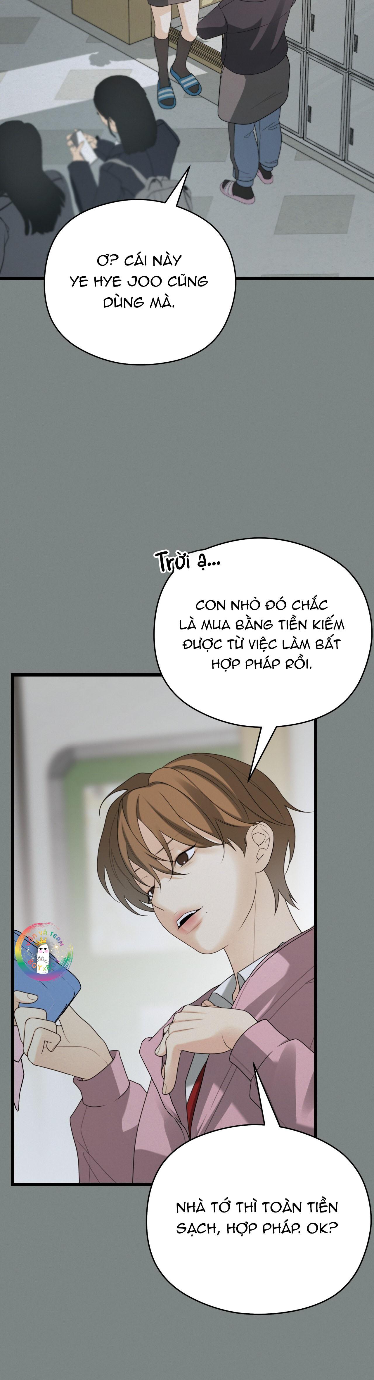 Tuyển Tập GL Ngắn 18+ Chapter 32 Give Love - Next Chapter 33 Quan hệ chủ tớ