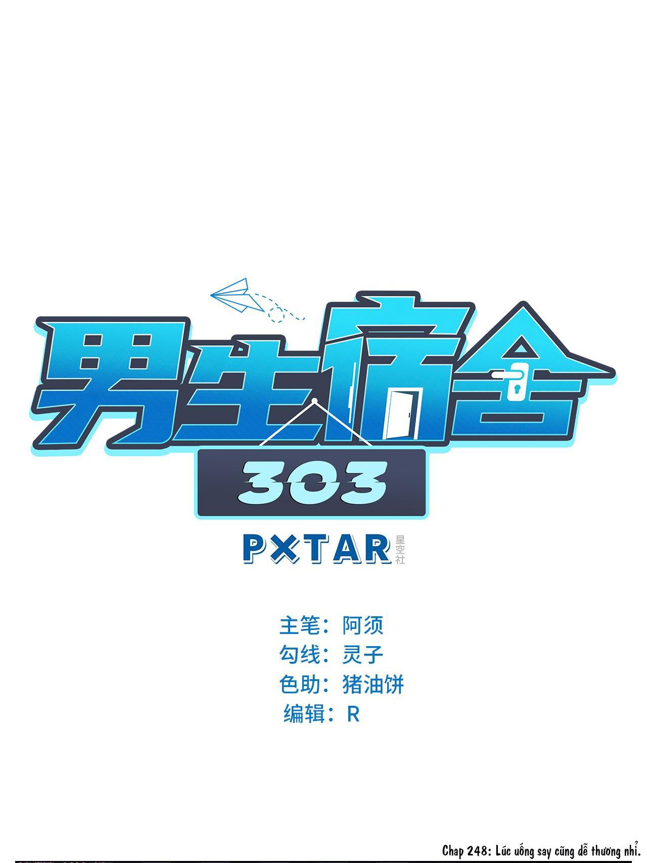 Ký túc xá nam phòng 303 Chapter 248 - Next Chapter 249