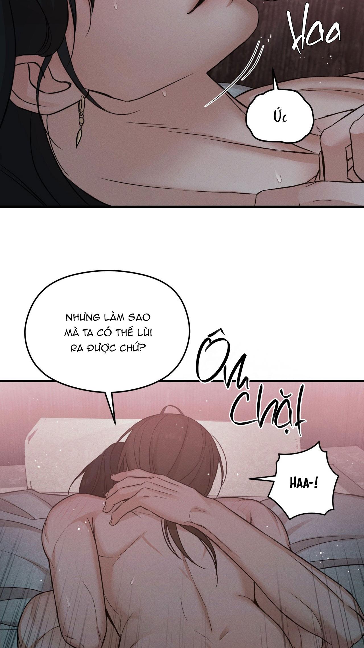 NIGHT END Chapter 5 - Next 
