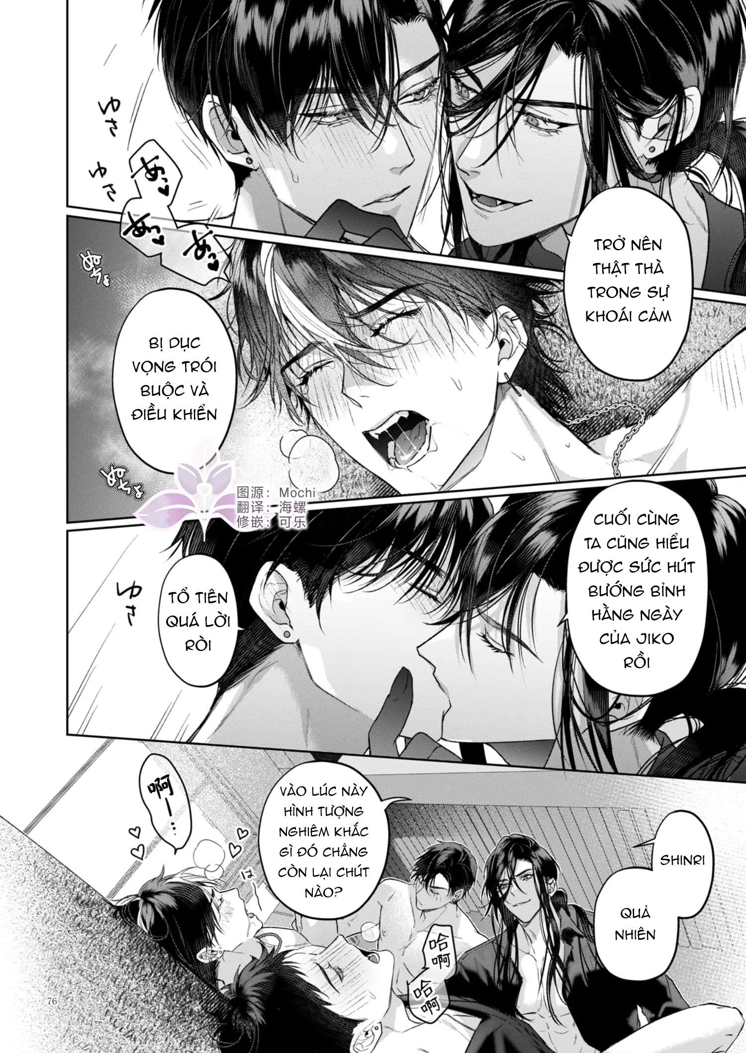 Tuyển tập truyện doujinshi Chapter 259.3 End - Next 