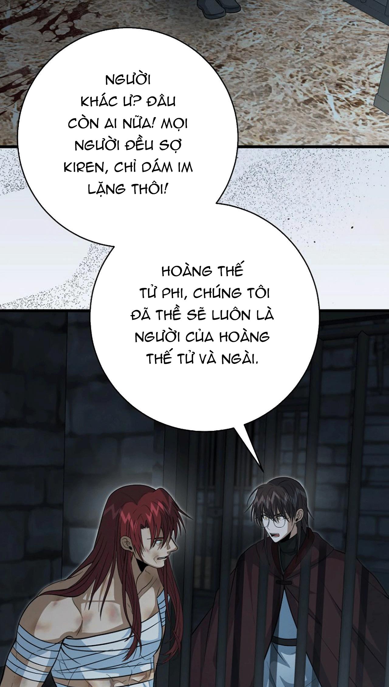 NGHỈ HƯU CHỨ KHÔNG PHẢI TÌNH YÊU Chapter 59 - Next Chapter 60