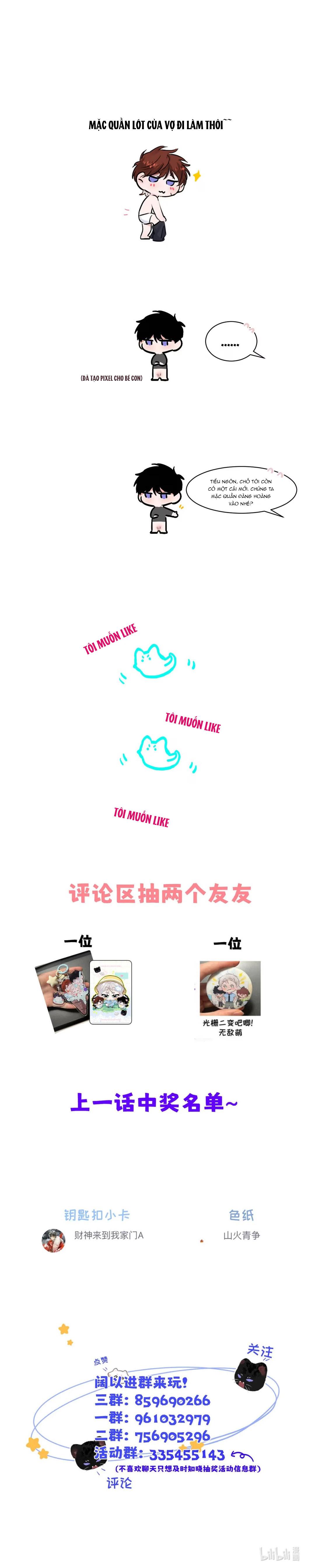 Tôi Trở Thành Dẫn Đường Đỉnh Cấp Nhờ Trúc Mã Chapter 41 - Next 