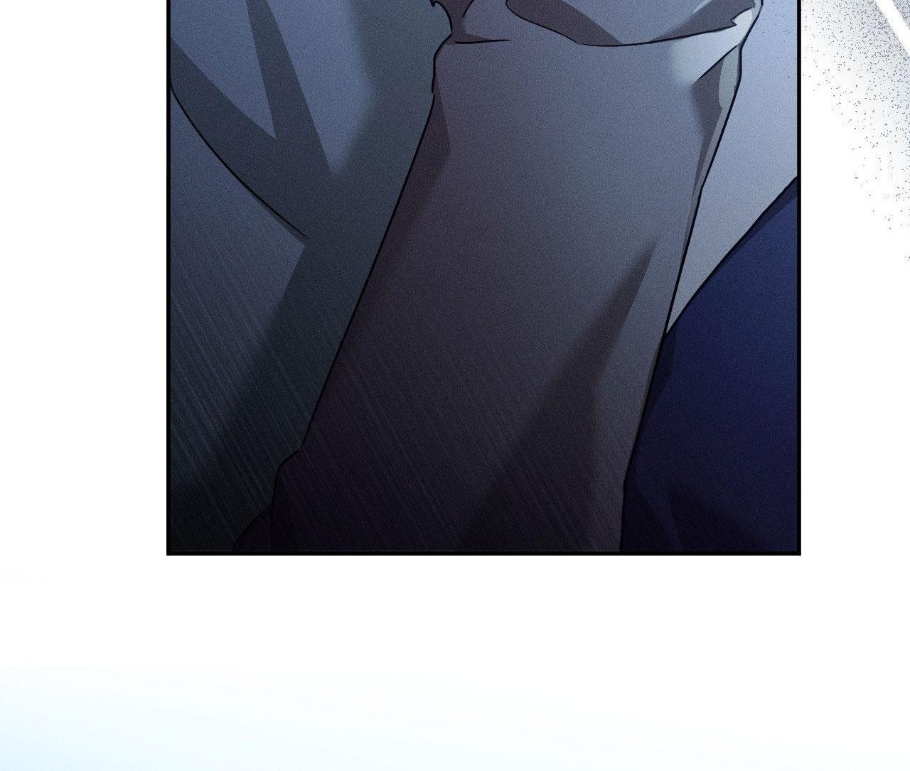 BLOOD POKER Chapter 15 - Next 