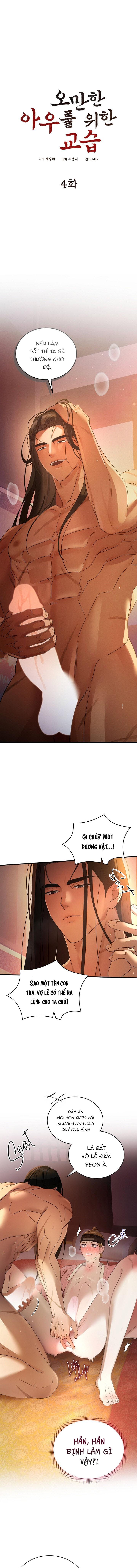 DẠY DỖ EM TRAI Chapter 4 - Next 