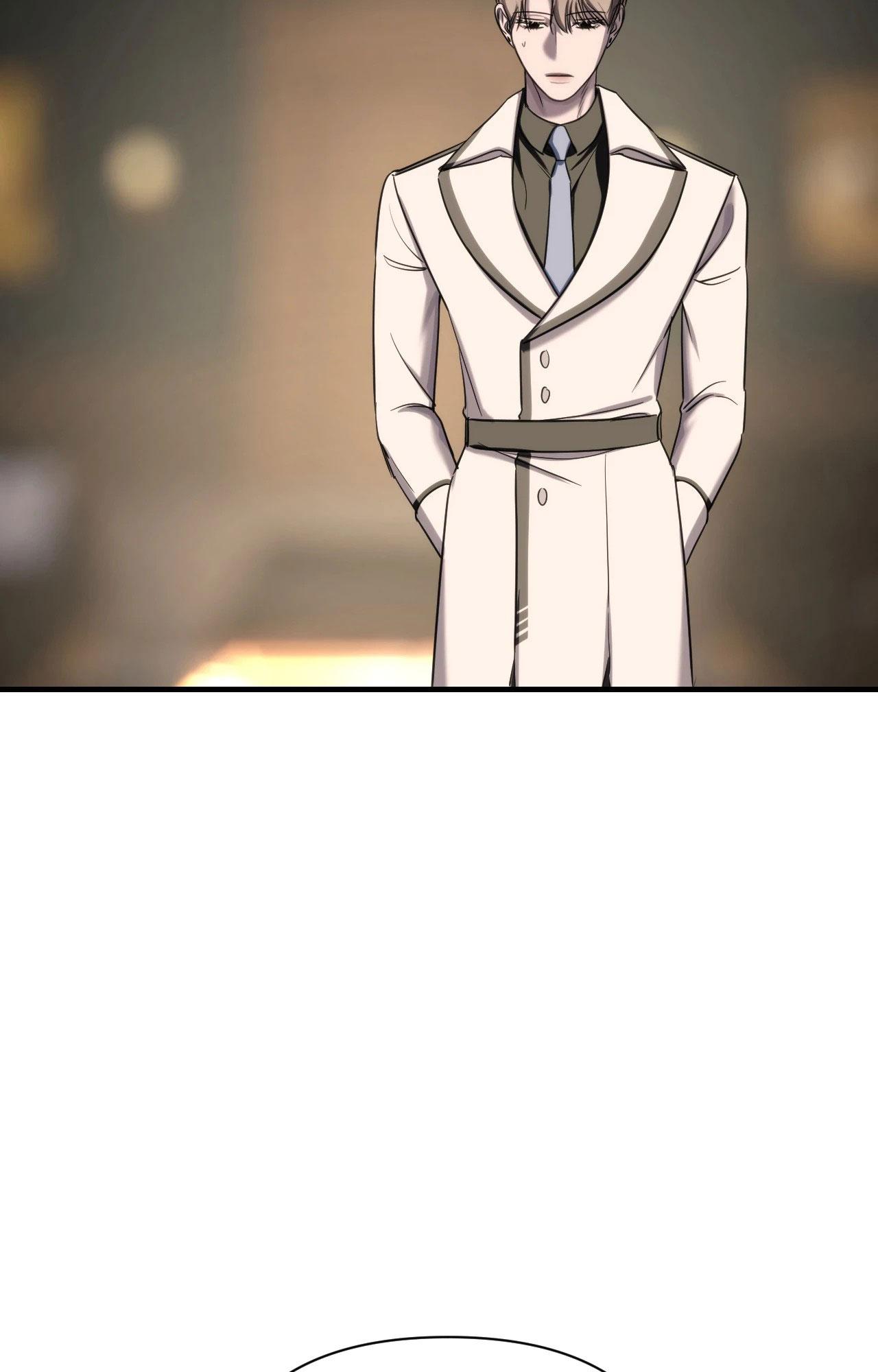 NAME ME Chapter 18 - Next 