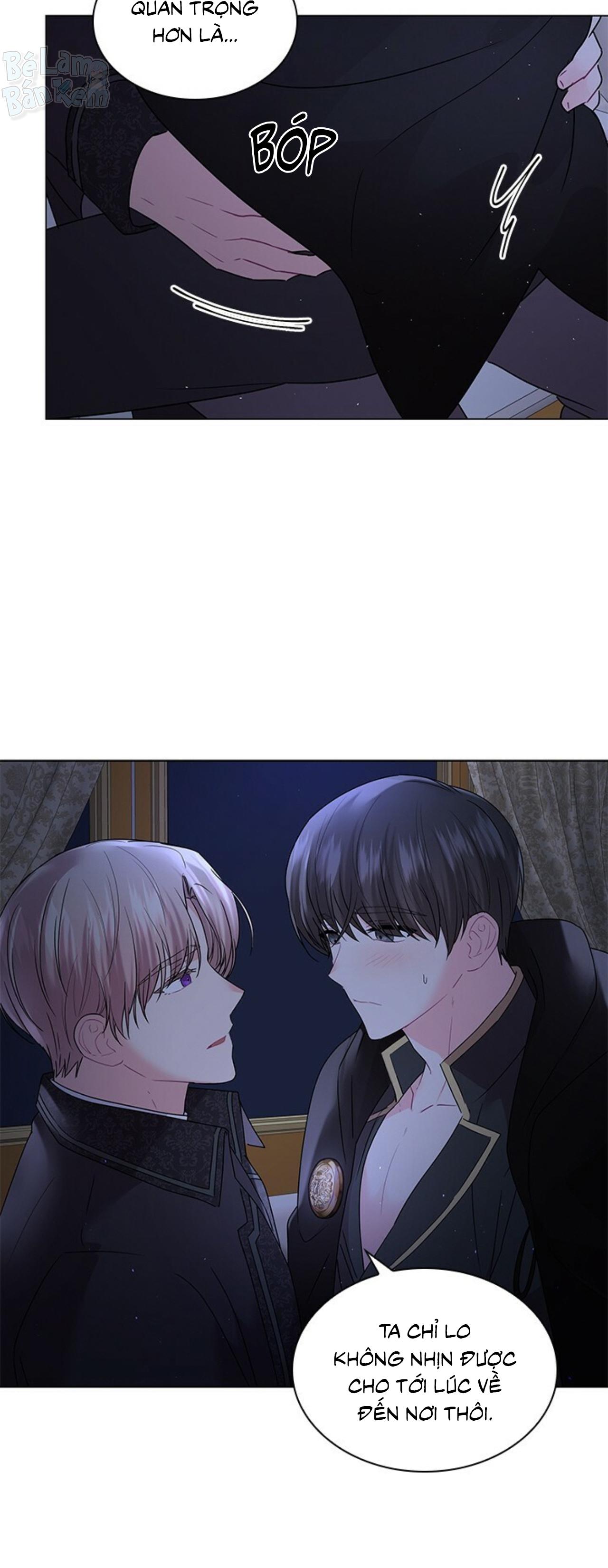 Who’s your daddy Chapter 47.02 - Trang 2