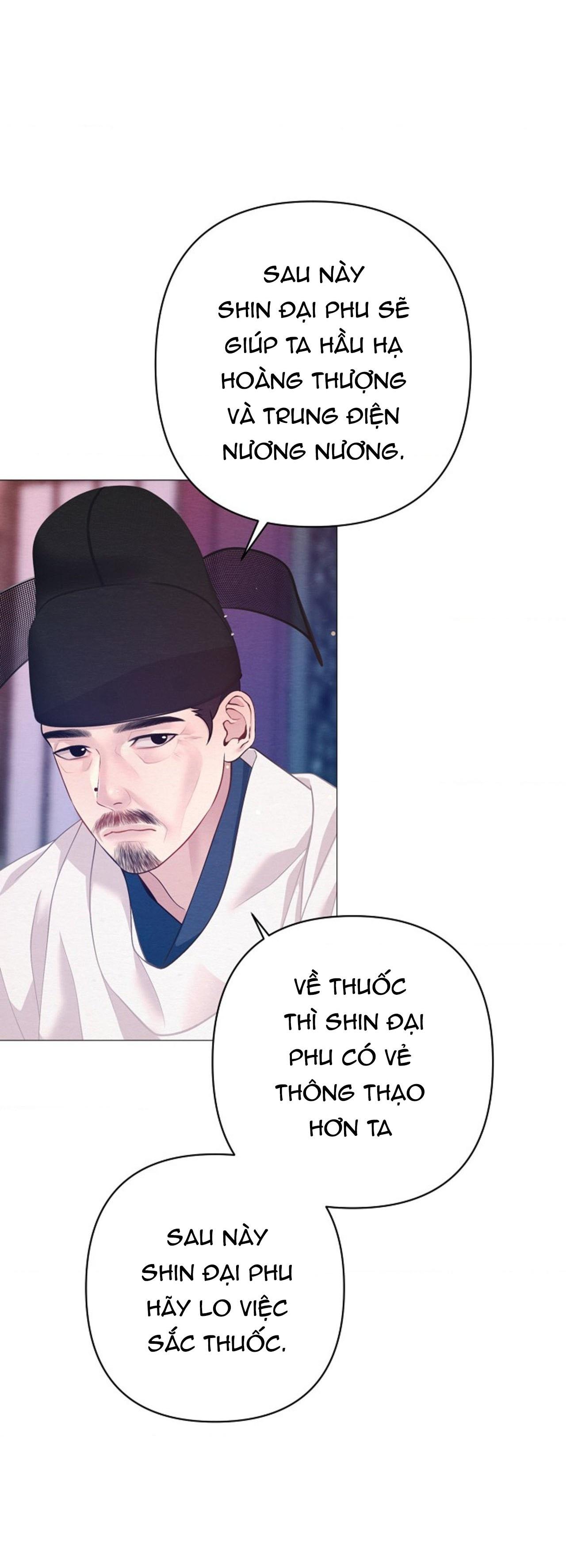 (ABO) CÁI BẪY CỦA DỤC VỌNG Chapter 55 - Next Chapter 56