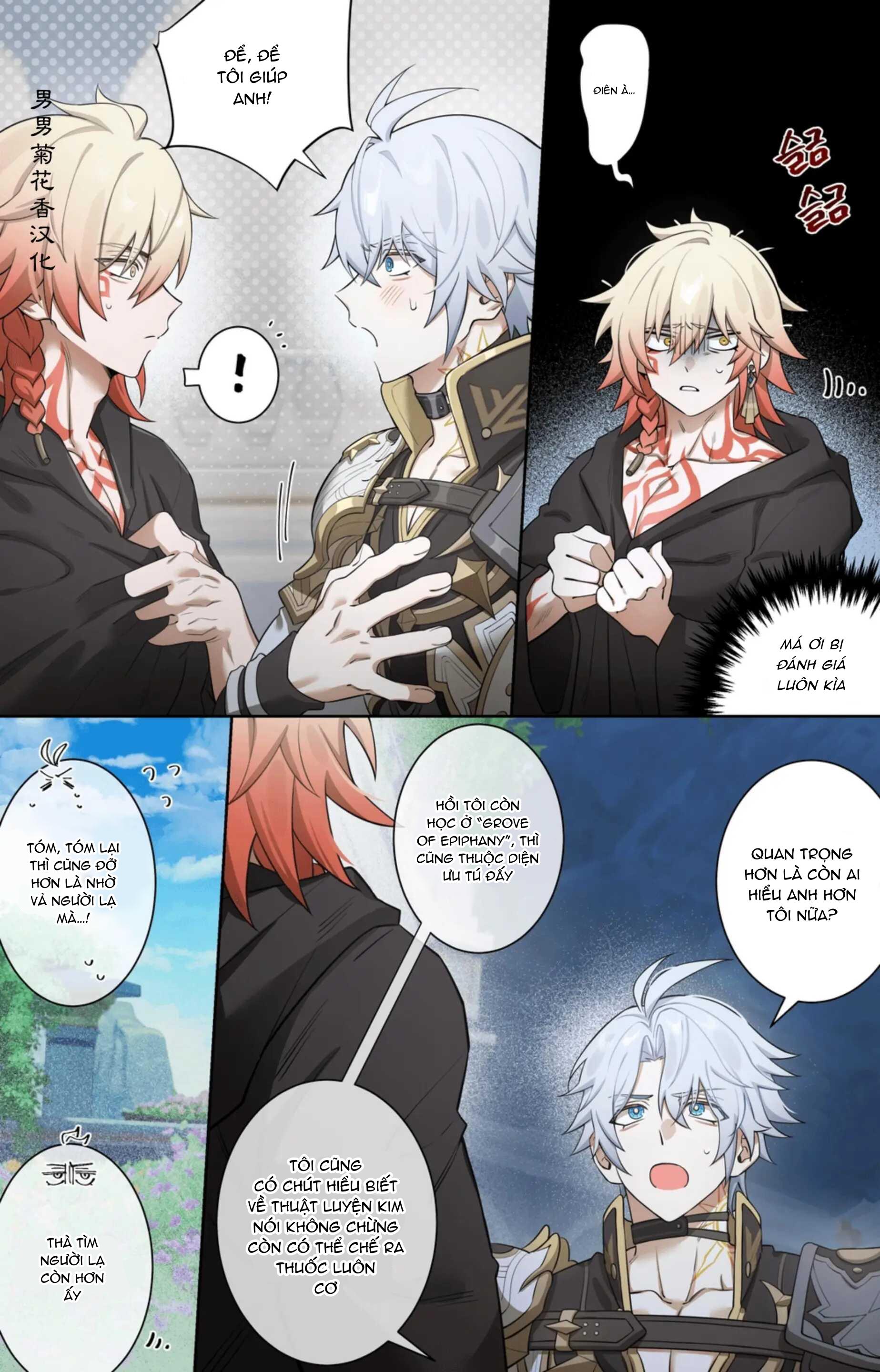 (Vicera) Honkai Star Rail Chapter 37 Phaidei - Next Chapter 38 Myphai