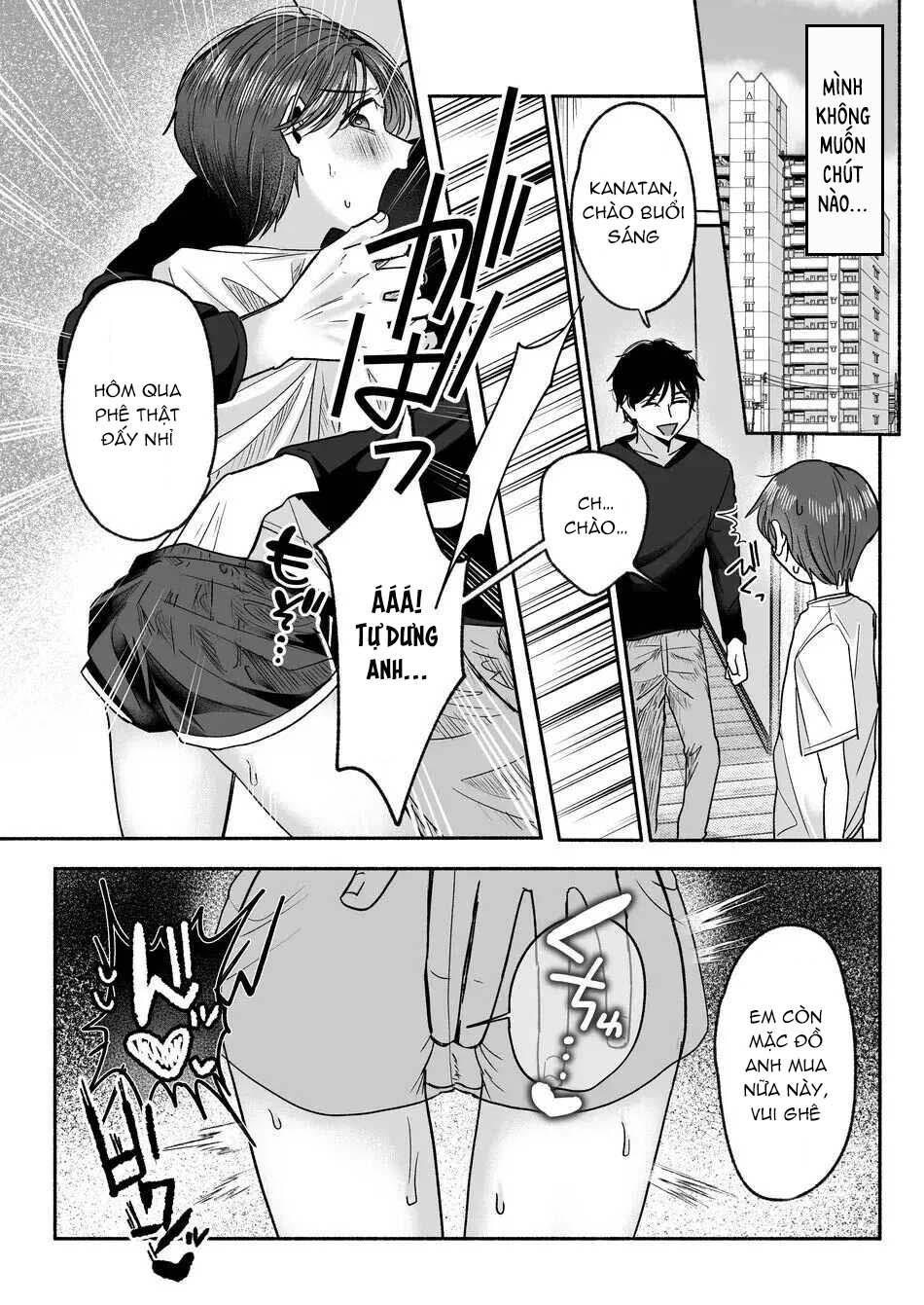Tuyển tập truyện của Aop Chapter 3.1 Anh trai - Next 
