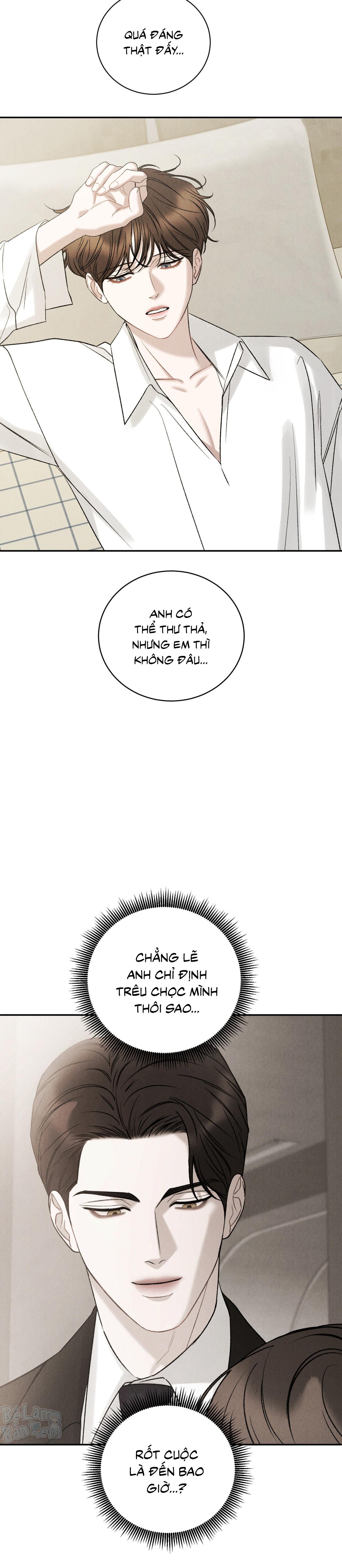 Joo Eun Chapter 45 - Next Chapter 46