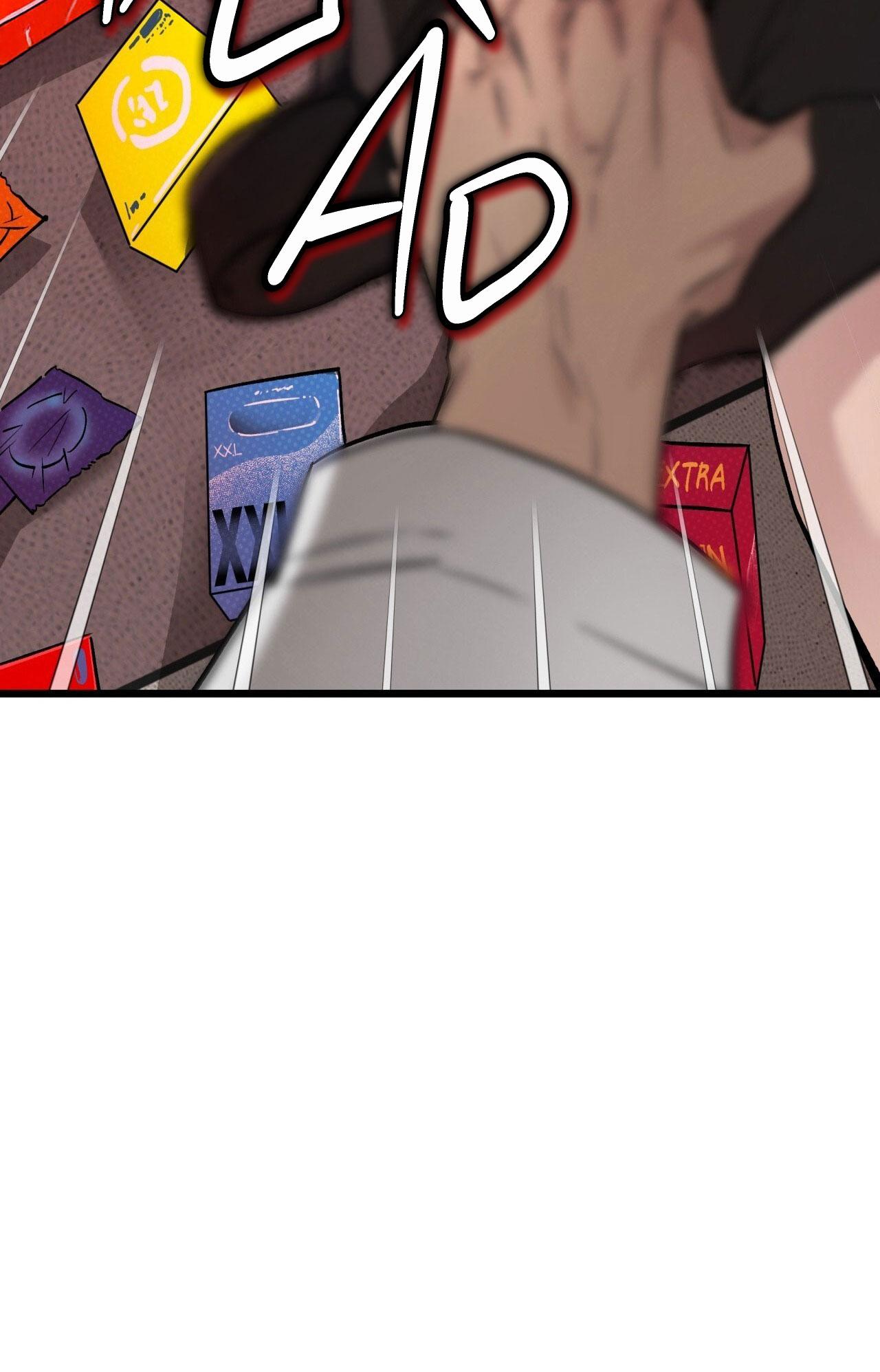 HONEY BEAR Chapter 65 - Next 