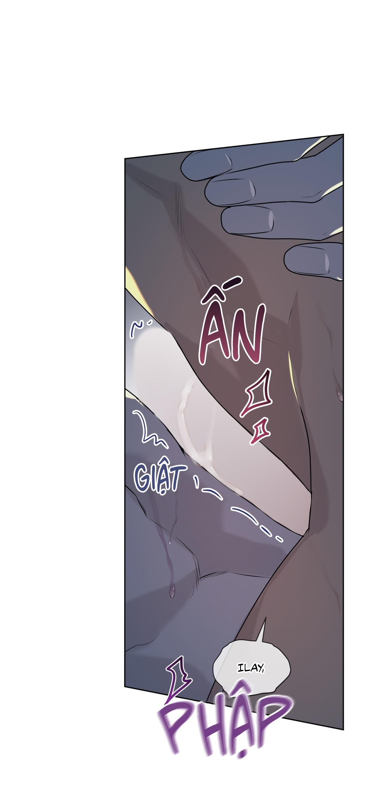 Passion Chapter 119 - Next 