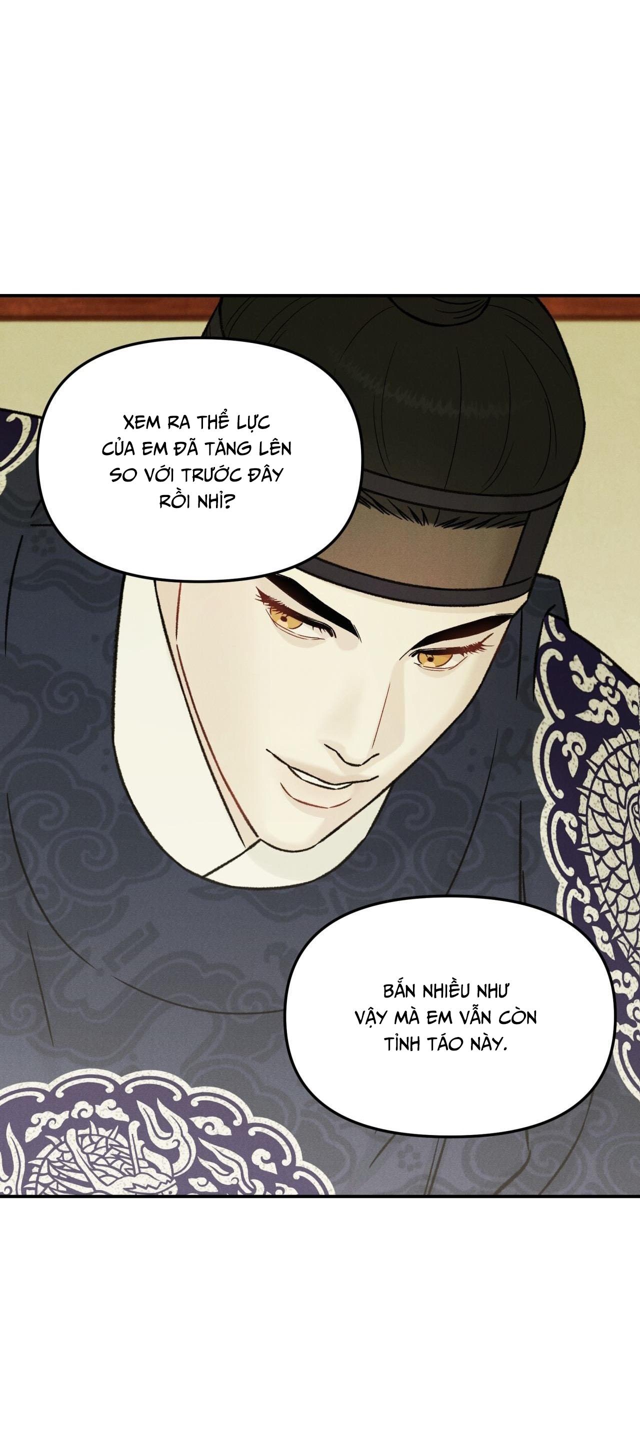 GALE OF THE GOD Chapter 24 H+ - Next Chapter 25
