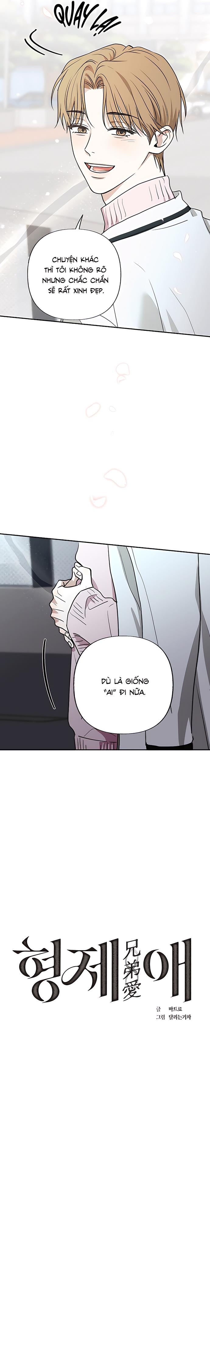 [ TUYỂN TẬP TRUYỆN NGẮN BL] Cuộc Xâm Lược Dâm Đãng Chapter 26 H+ [ END Bộ 4 ] - Trang 2